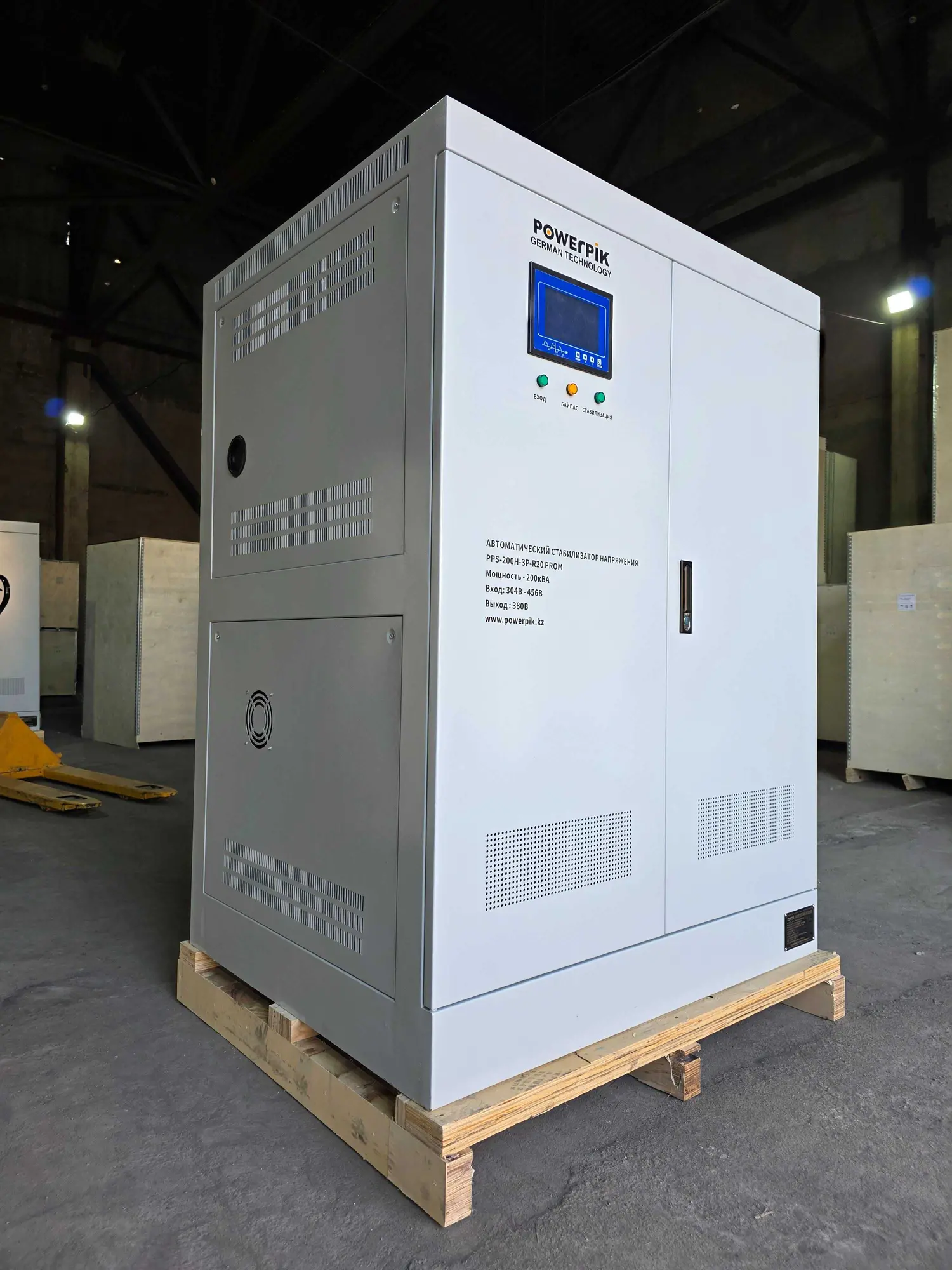 Cтабилизатор напряжения 200кВА, 380В, PowerPik PROM (2 / 7)