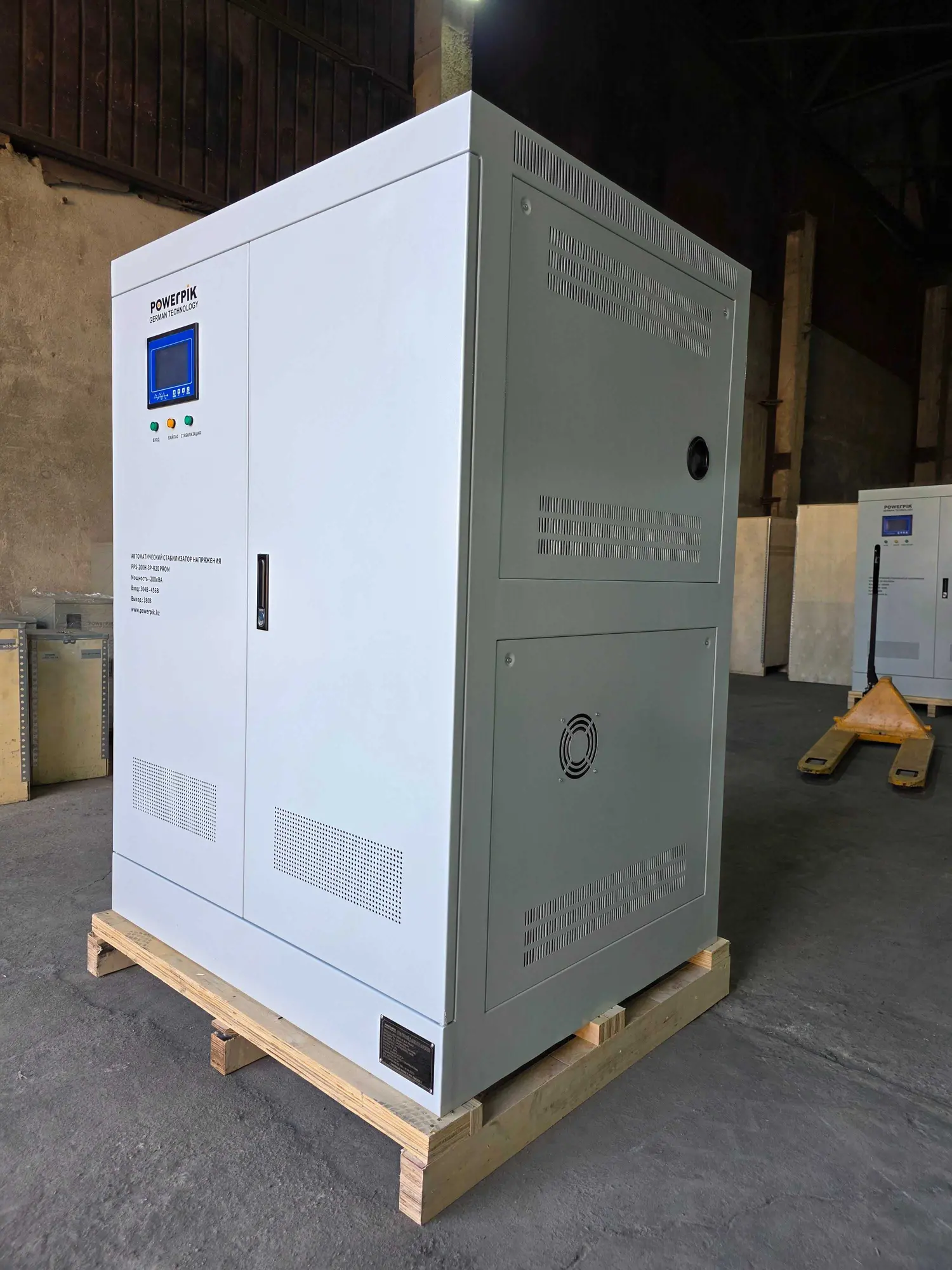 Cтабилизатор напряжения 200кВА, 380В, PowerPik PROM (3 / 7)