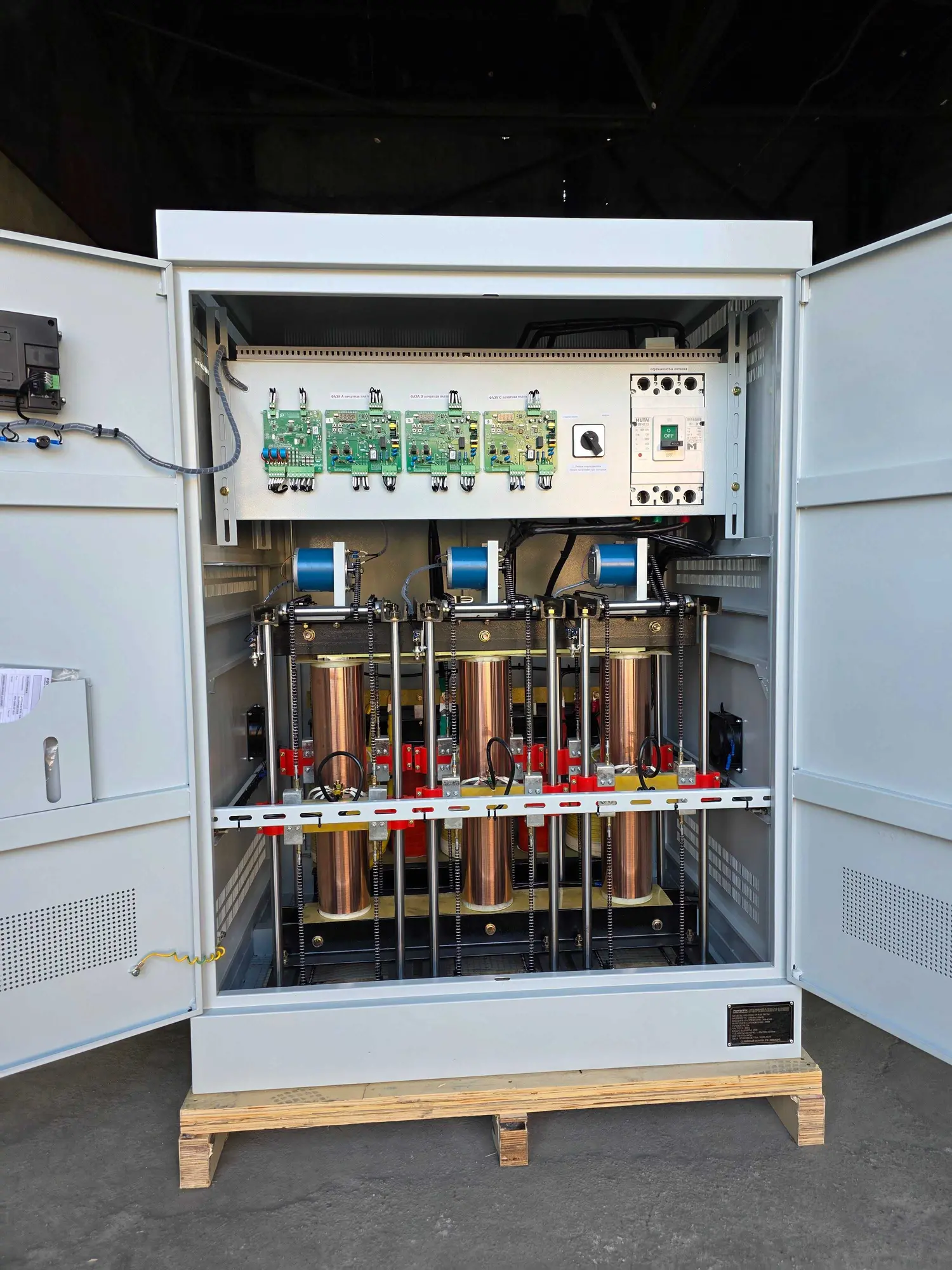 Cтабилизатор напряжения 200кВА, 380В, PowerPik PROM (6 / 7)