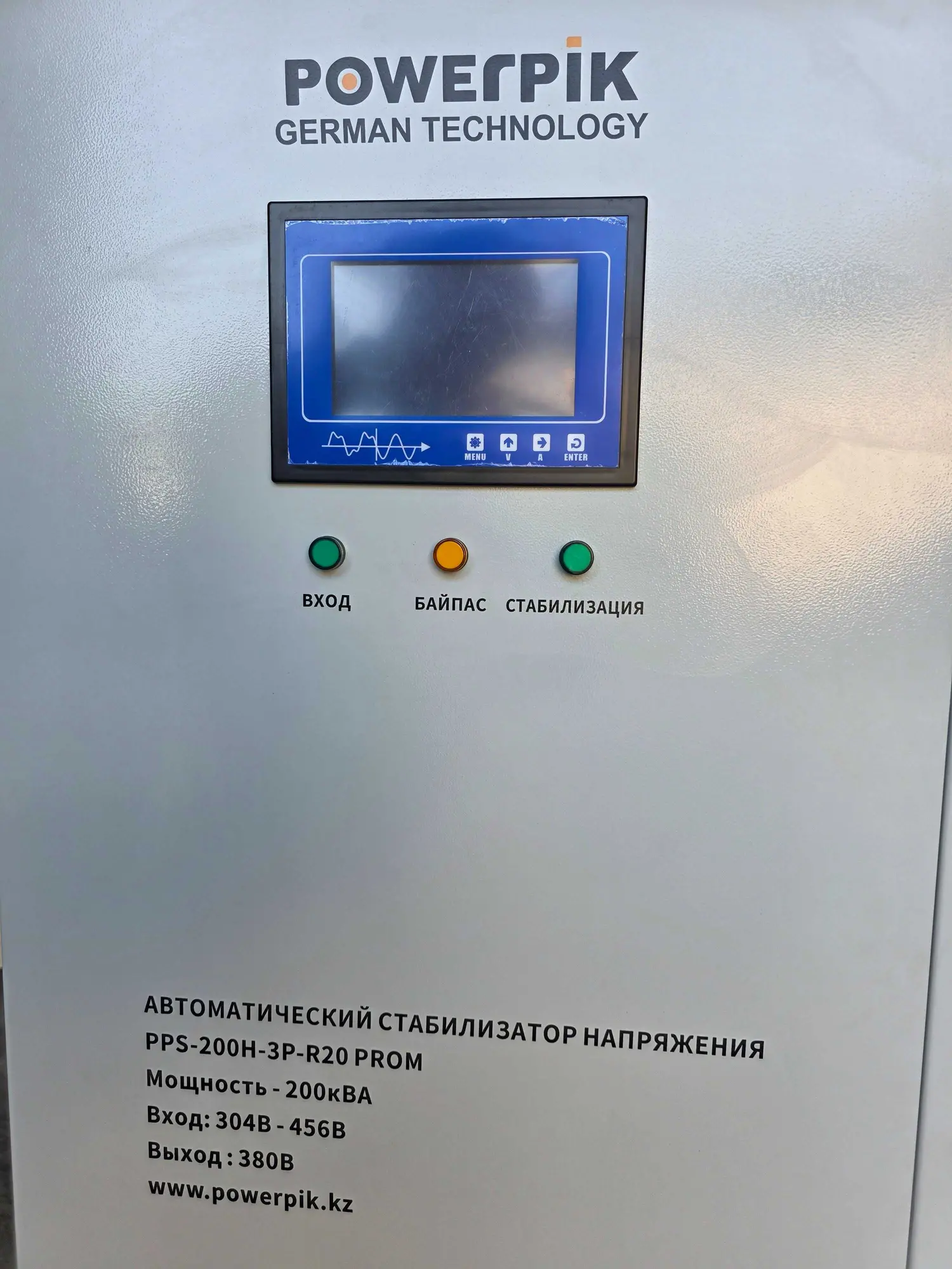 Cтабилизатор напряжения 200кВА, 380В, PowerPik PROM (7 / 7)