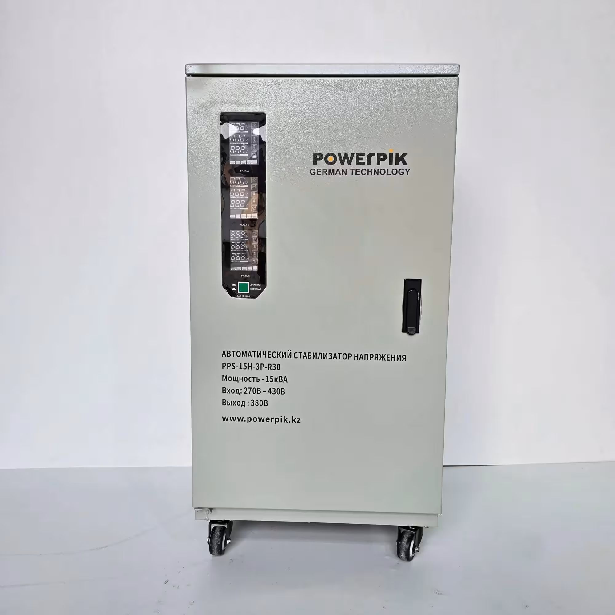 Стабилизатор напряжения 15кВА, 380В, PowerPik (2 / 7)
