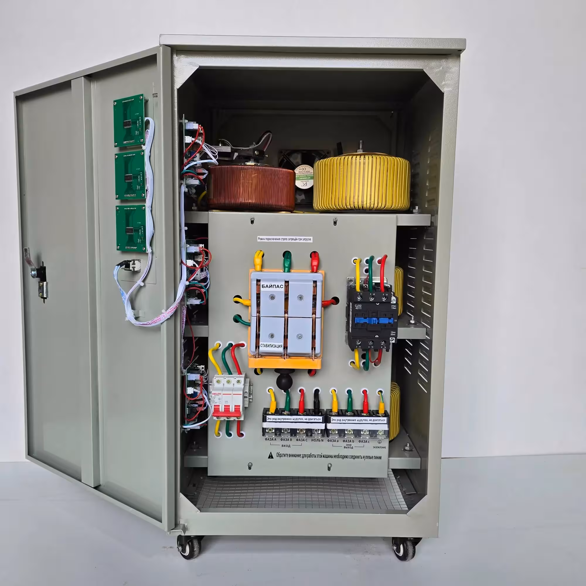 Стабилизатор напряжения 30кВА, 380В, PowerPik (2 / 7)