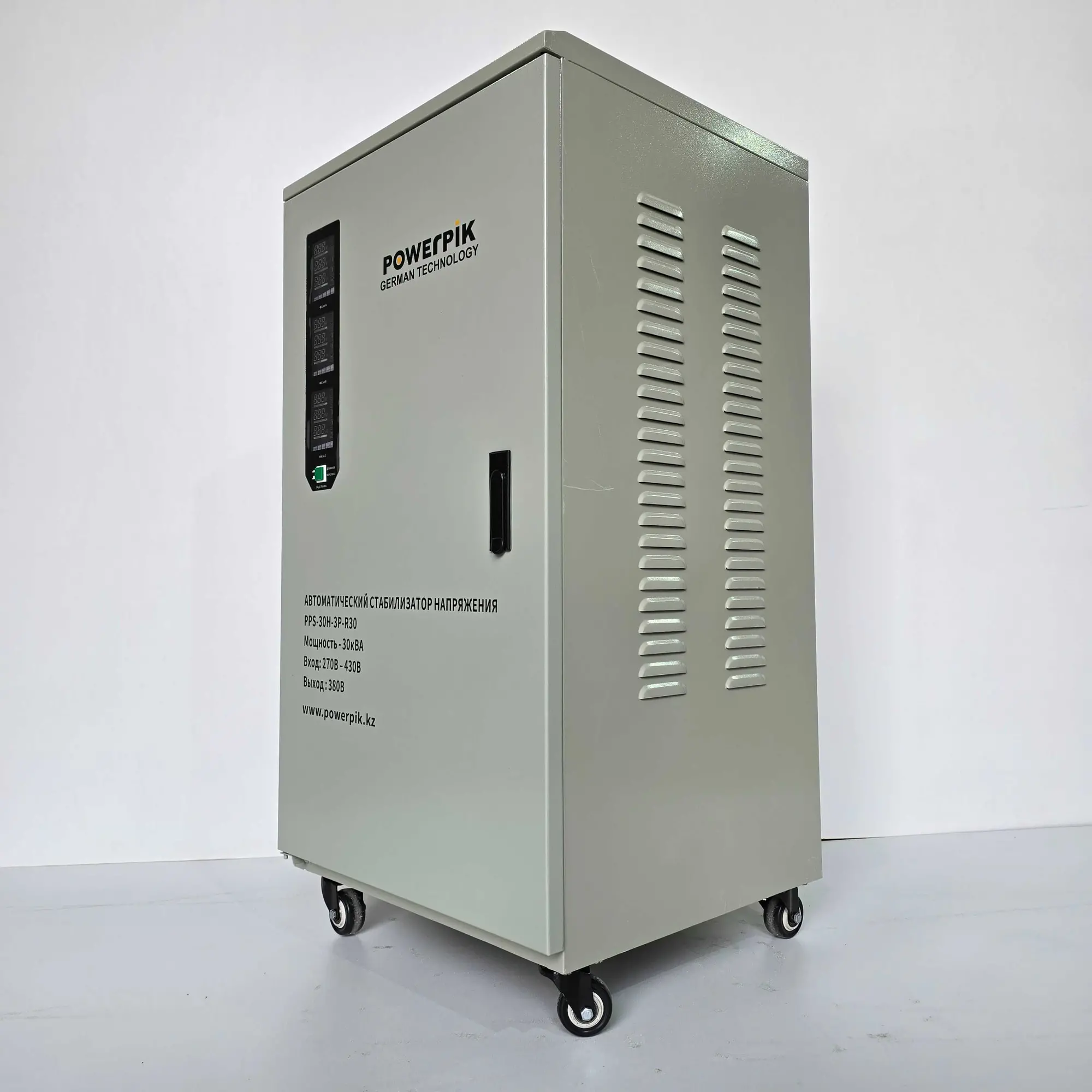 Стабилизатор напряжения 30кВА, 380В, PowerPik (3 / 7)
