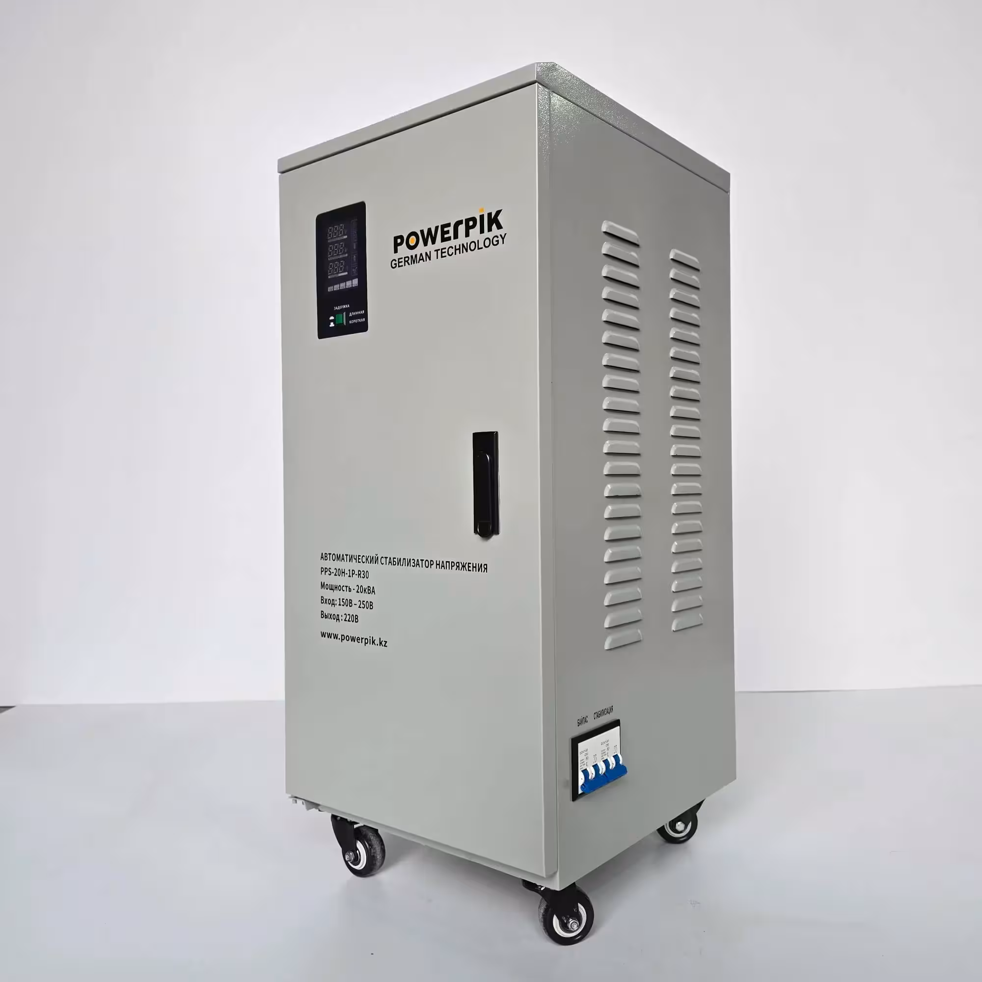 Стабилизатор напряжения 20кВА, 220В, PowerPik (2 / 7)