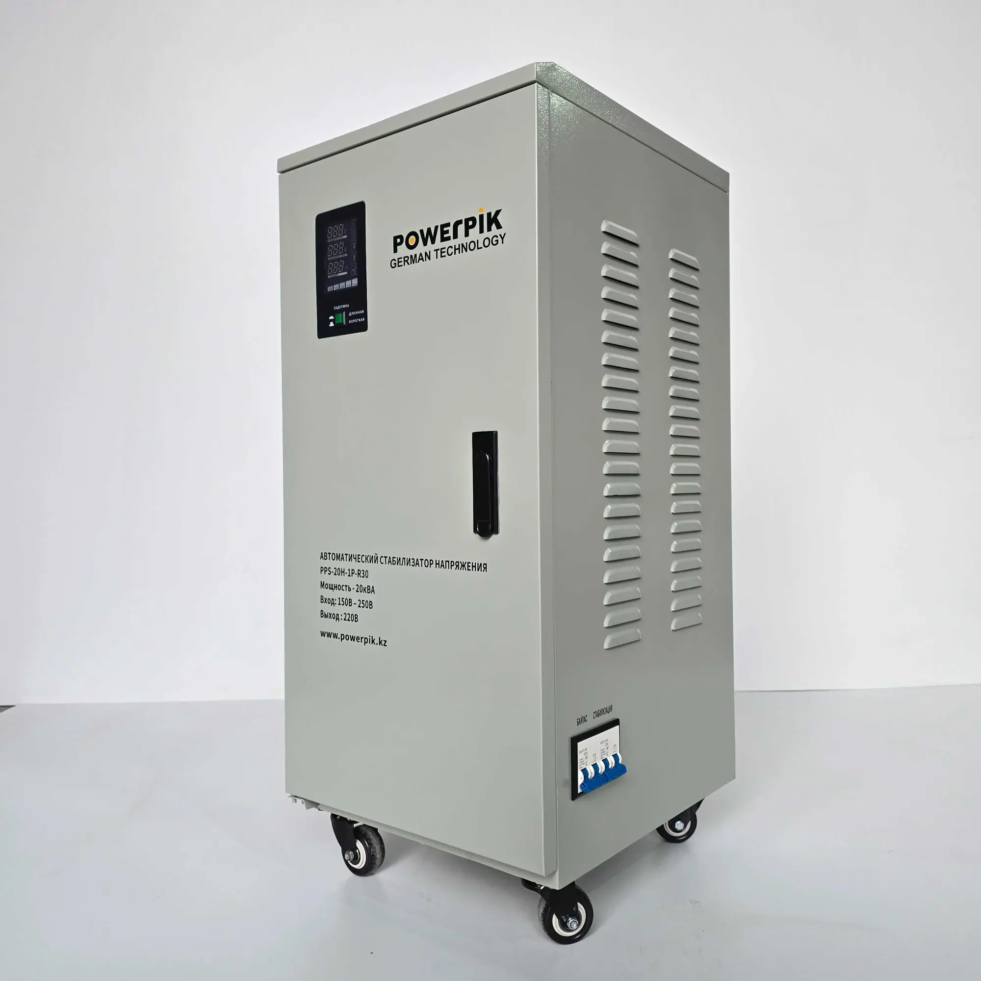 Стабилизатор напряжения 20кВА, 220В, PowerPik (2 / 7)