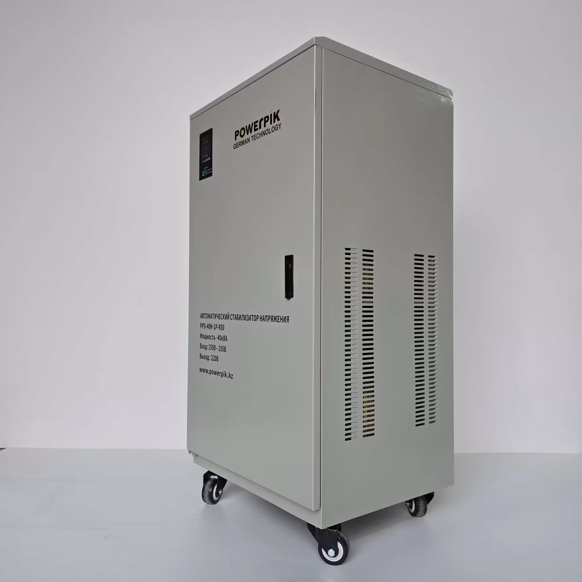 Стабилизатор напряжения 40кВА, 220В, PowerPik (2 / 7)