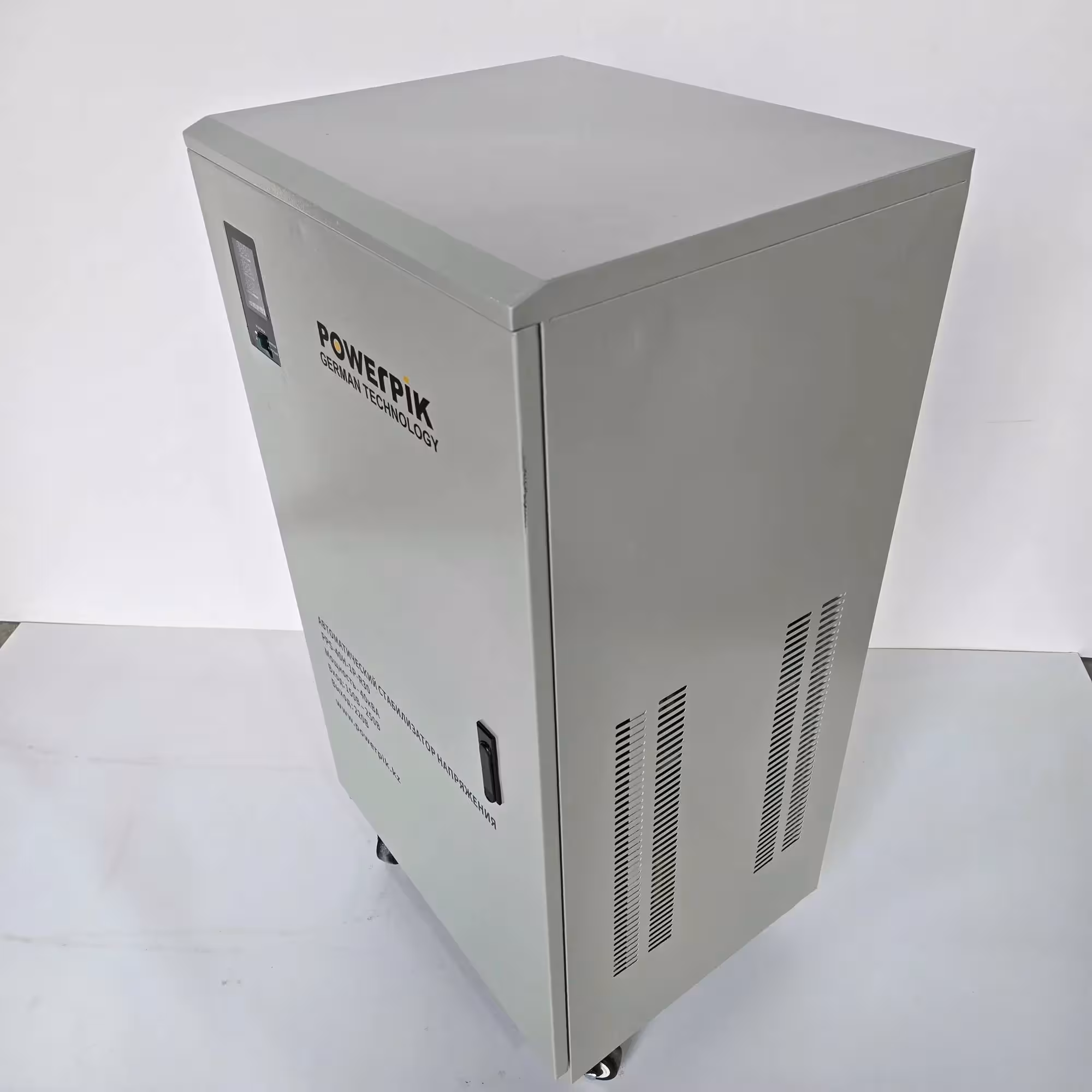 Стабилизатор напряжения 40кВА, 220В, PowerPik (3 / 7)