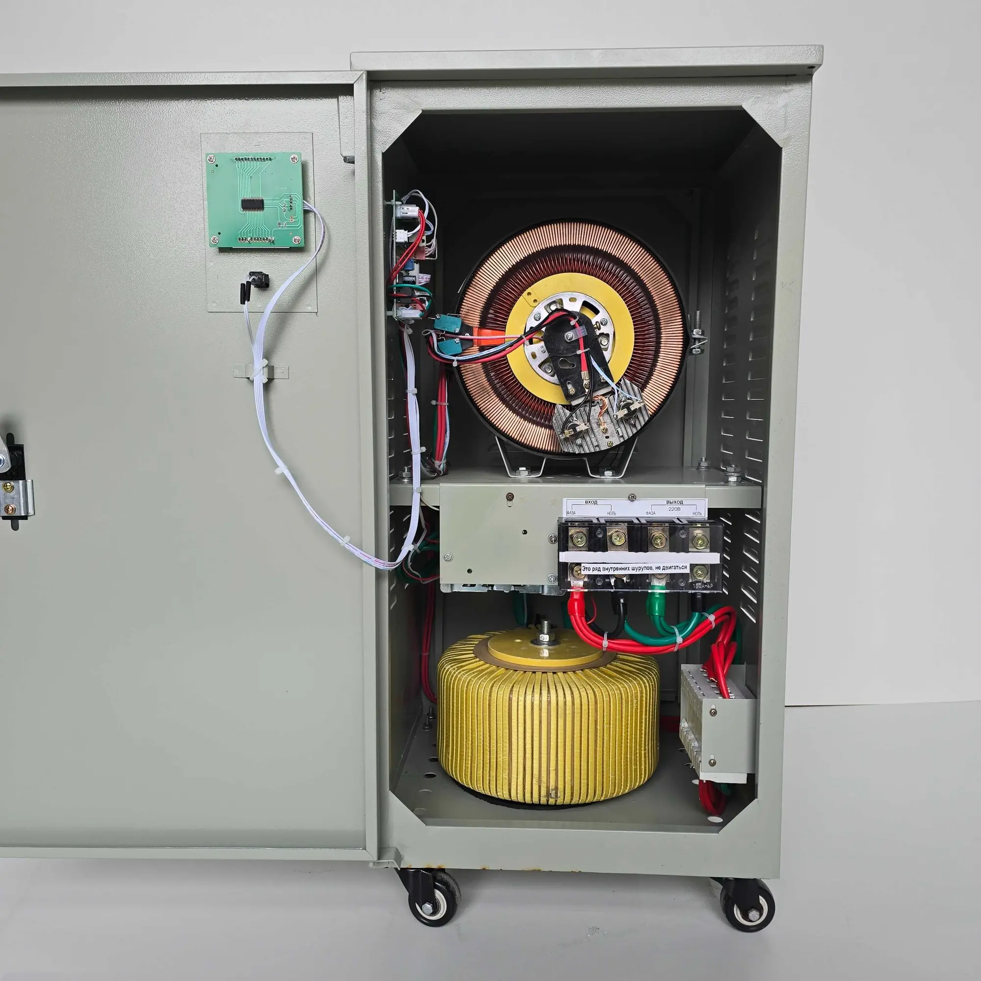 Стабилизатор напряжения 30кВА, 220В, PowerPik (2 / 7)