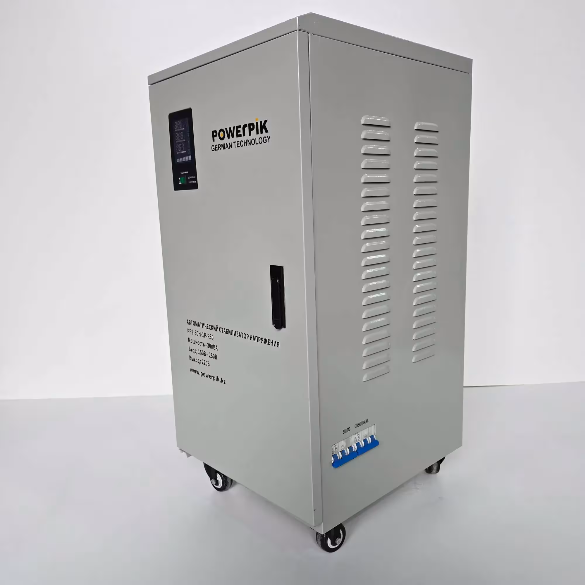Стабилизатор напряжения 30кВА, 220В, PowerPik (3 / 7)