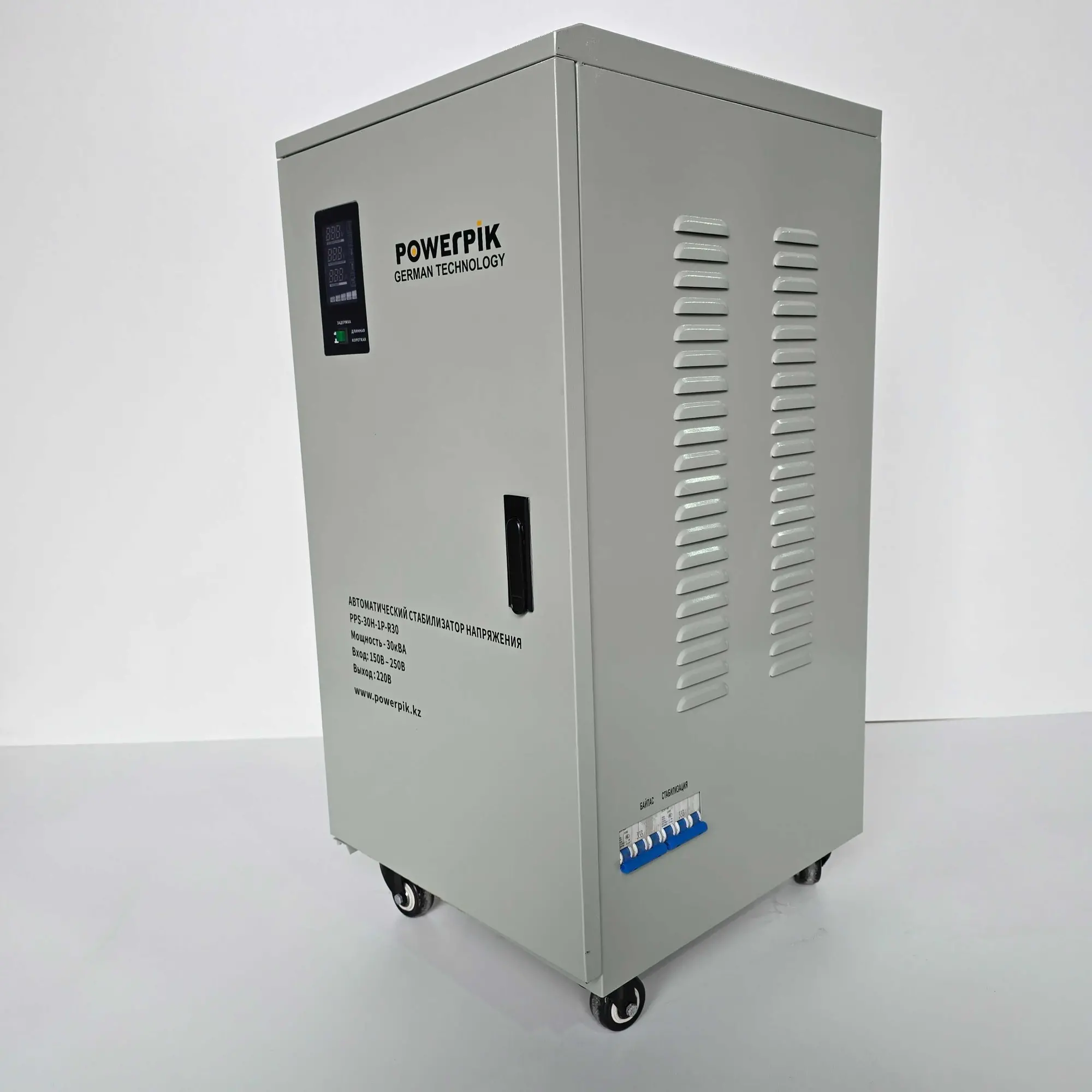 Стабилизатор напряжения 30кВА, 220В, PowerPik (3 / 7)