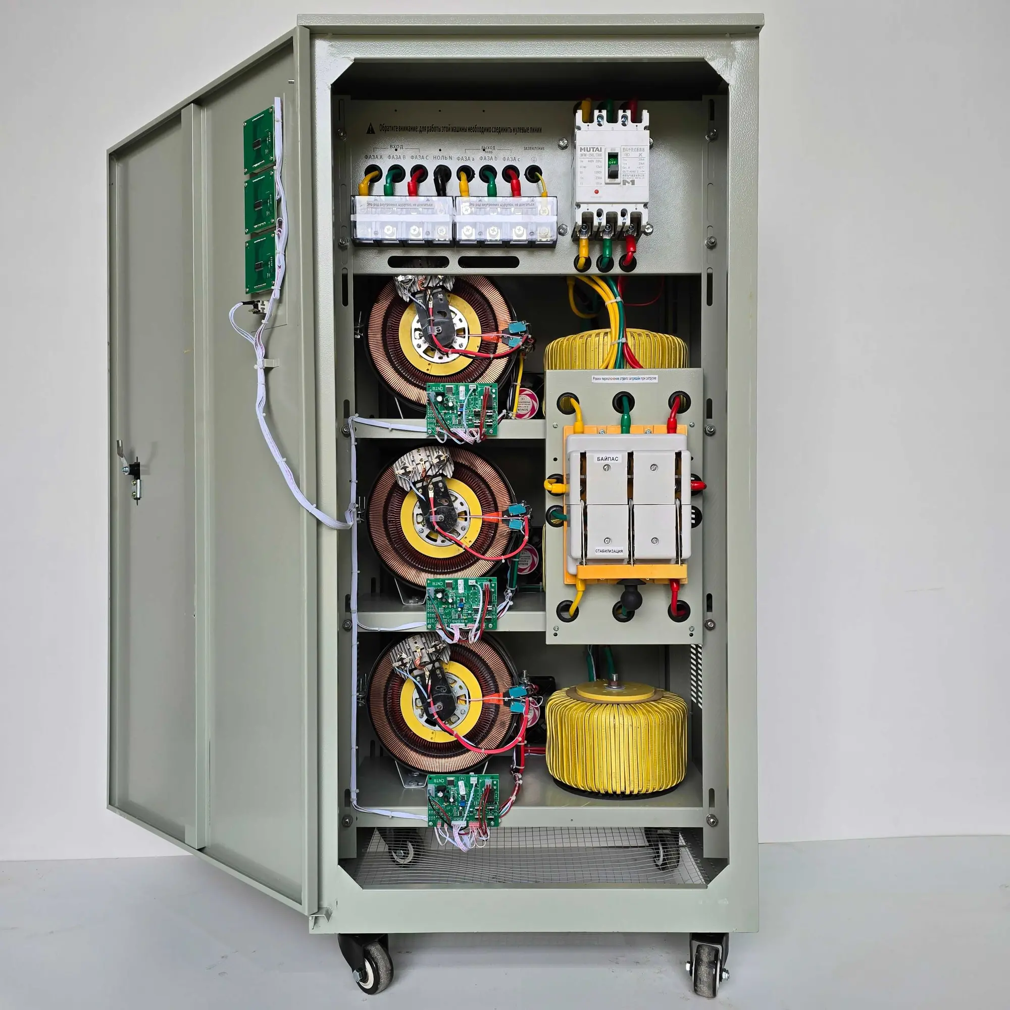 Стабилизатор напряжения 75кВА, 380В, PowerPik (2 / 7)