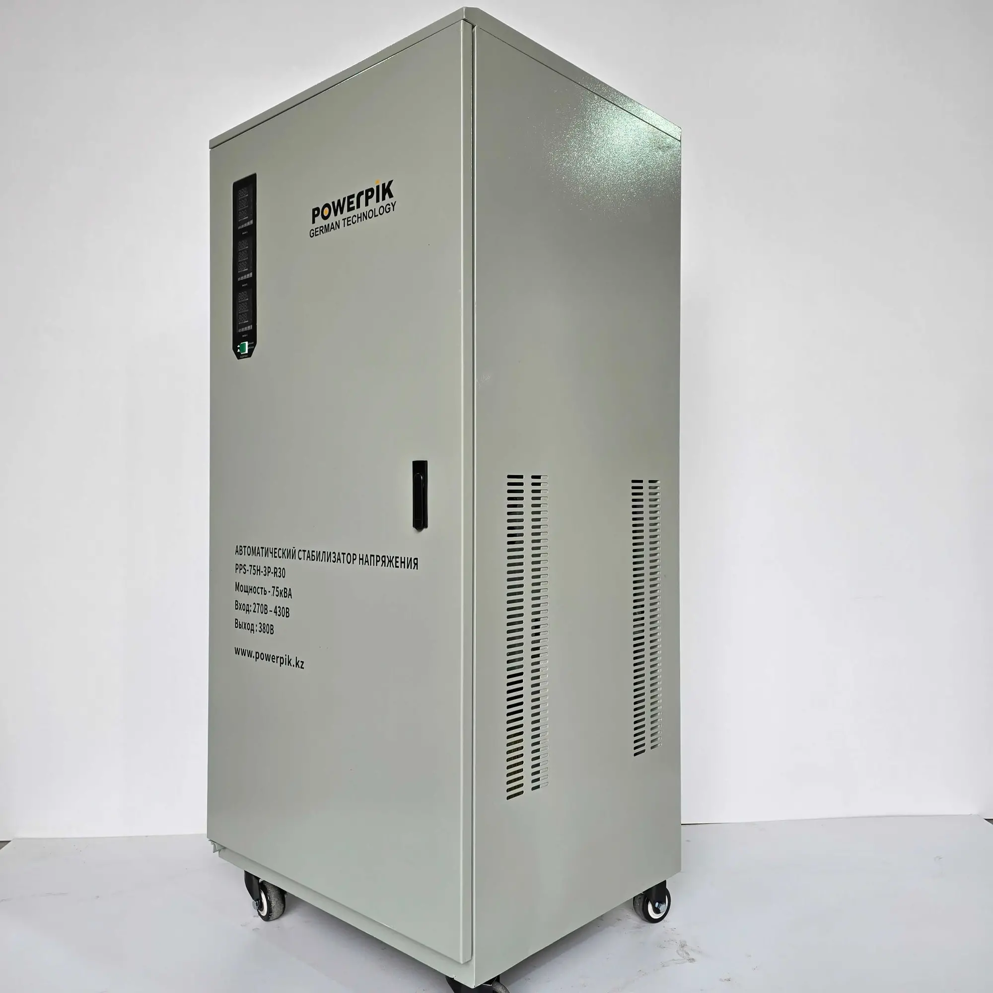 Стабилизатор напряжения 75кВА, 380В, PowerPik (3 / 7)