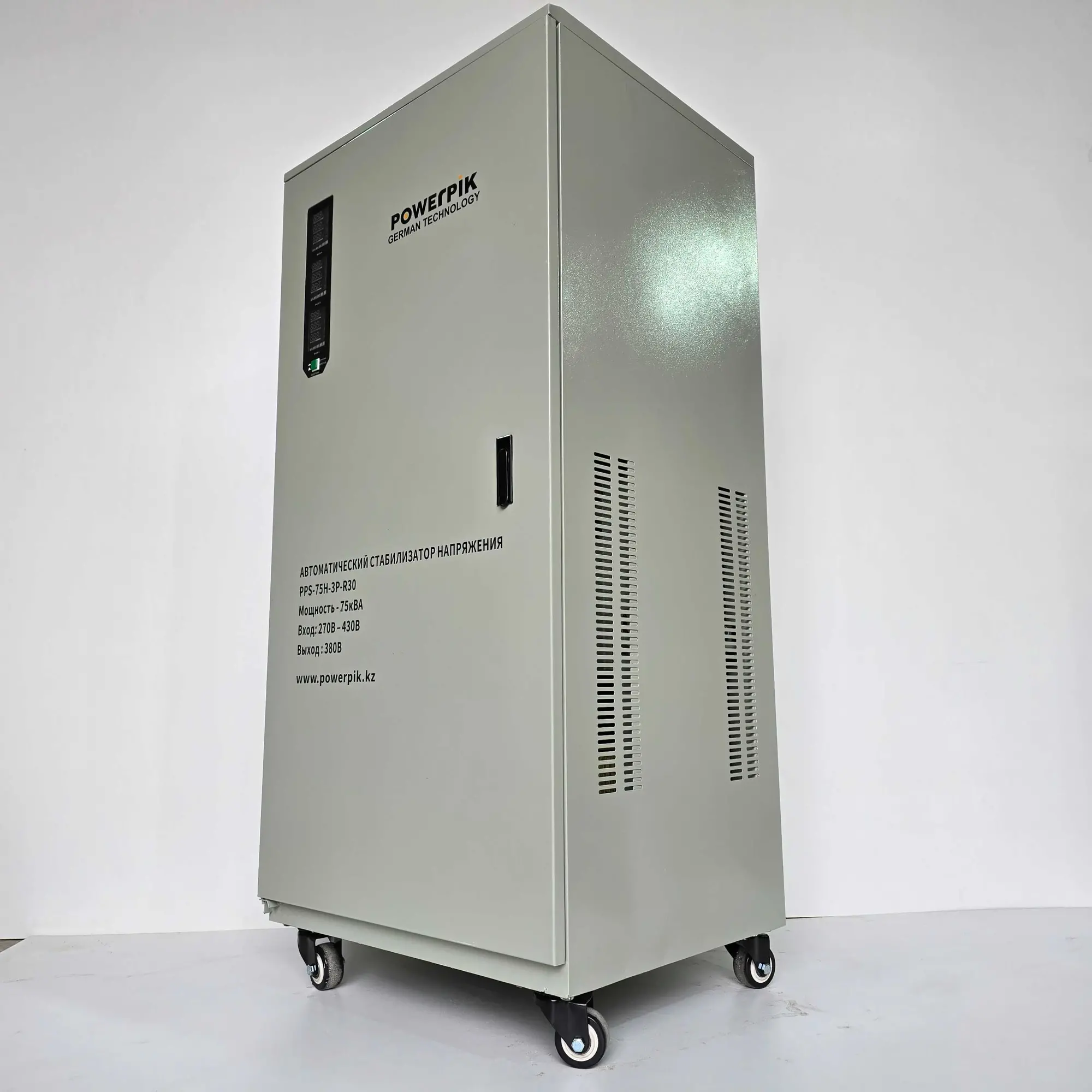 Стабилизатор напряжения 75кВА, 380В, PowerPik (4 / 7)