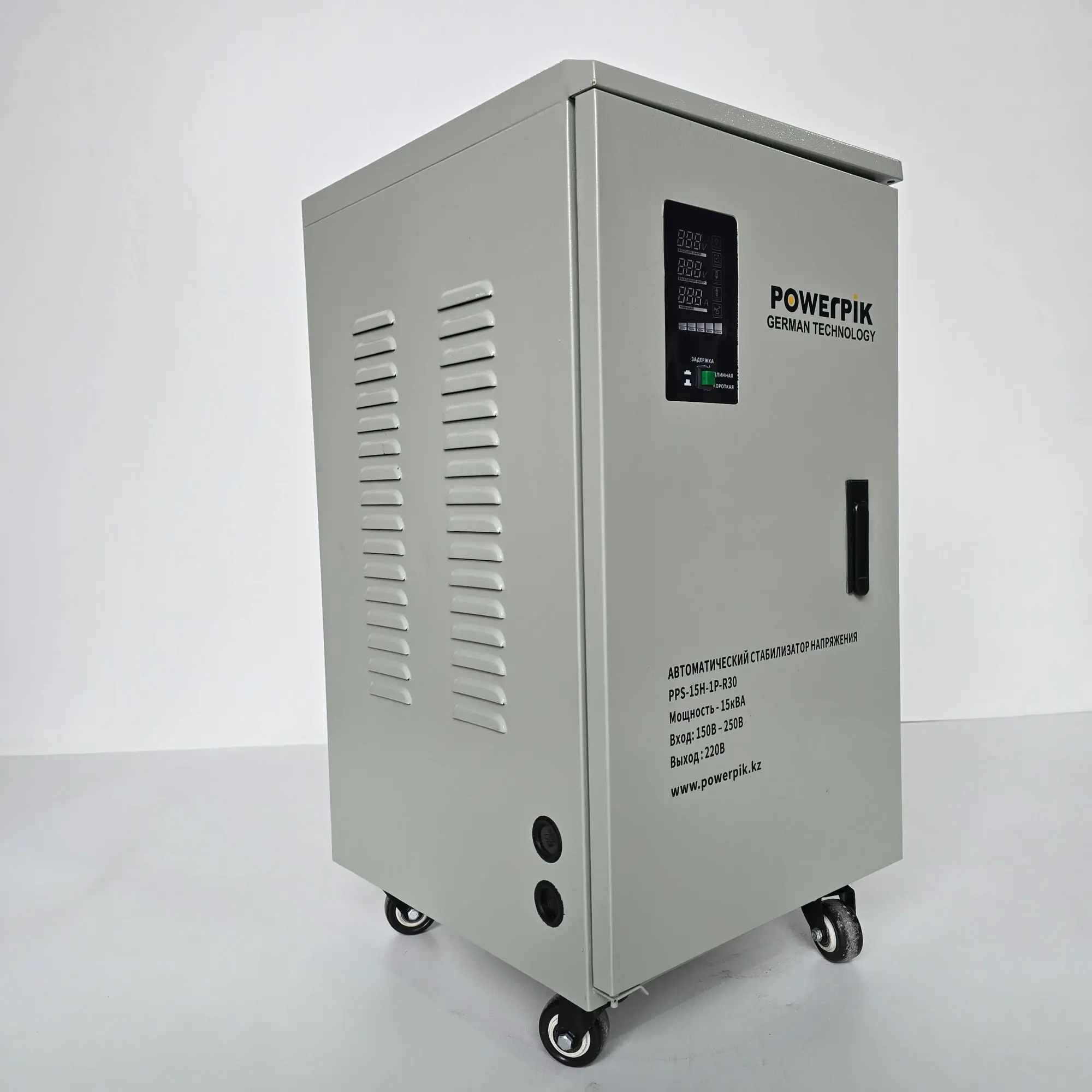 Стабилизатор напряжения в Актобе (5 / 6)