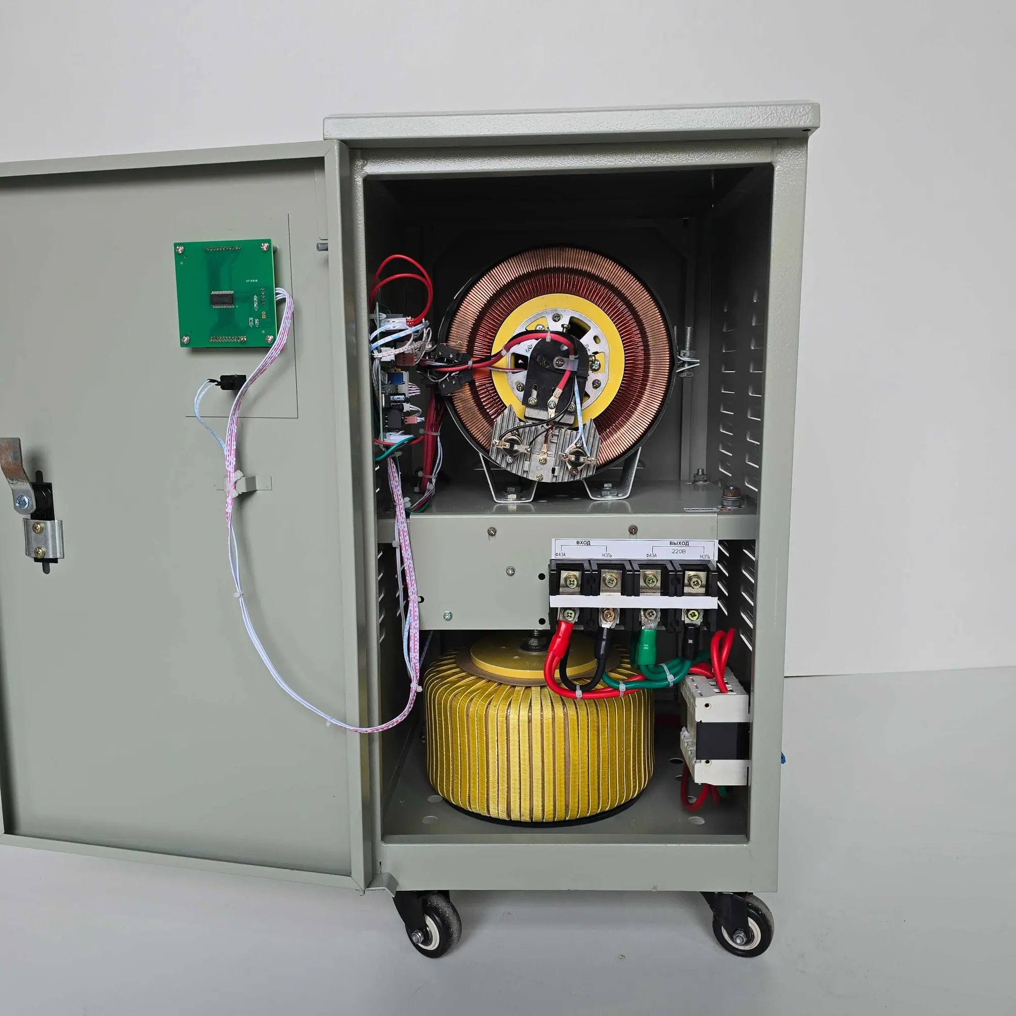 Стабилизатор напряжения в Актобе (6 / 6)