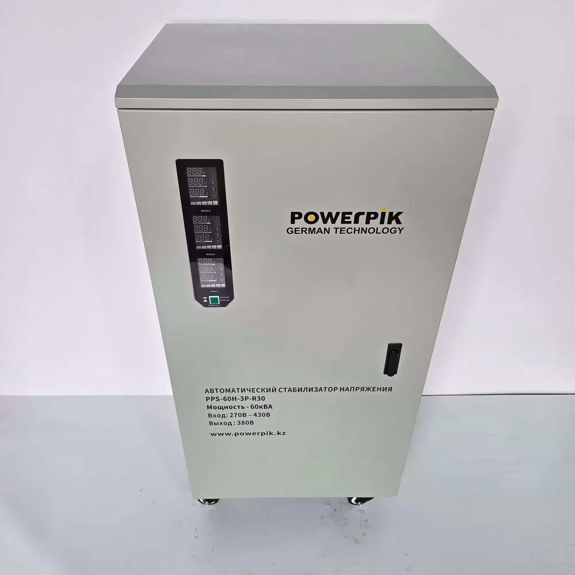 Стабилизатор напряжения 60кВА, 380В, PowerPik (2 / 7)