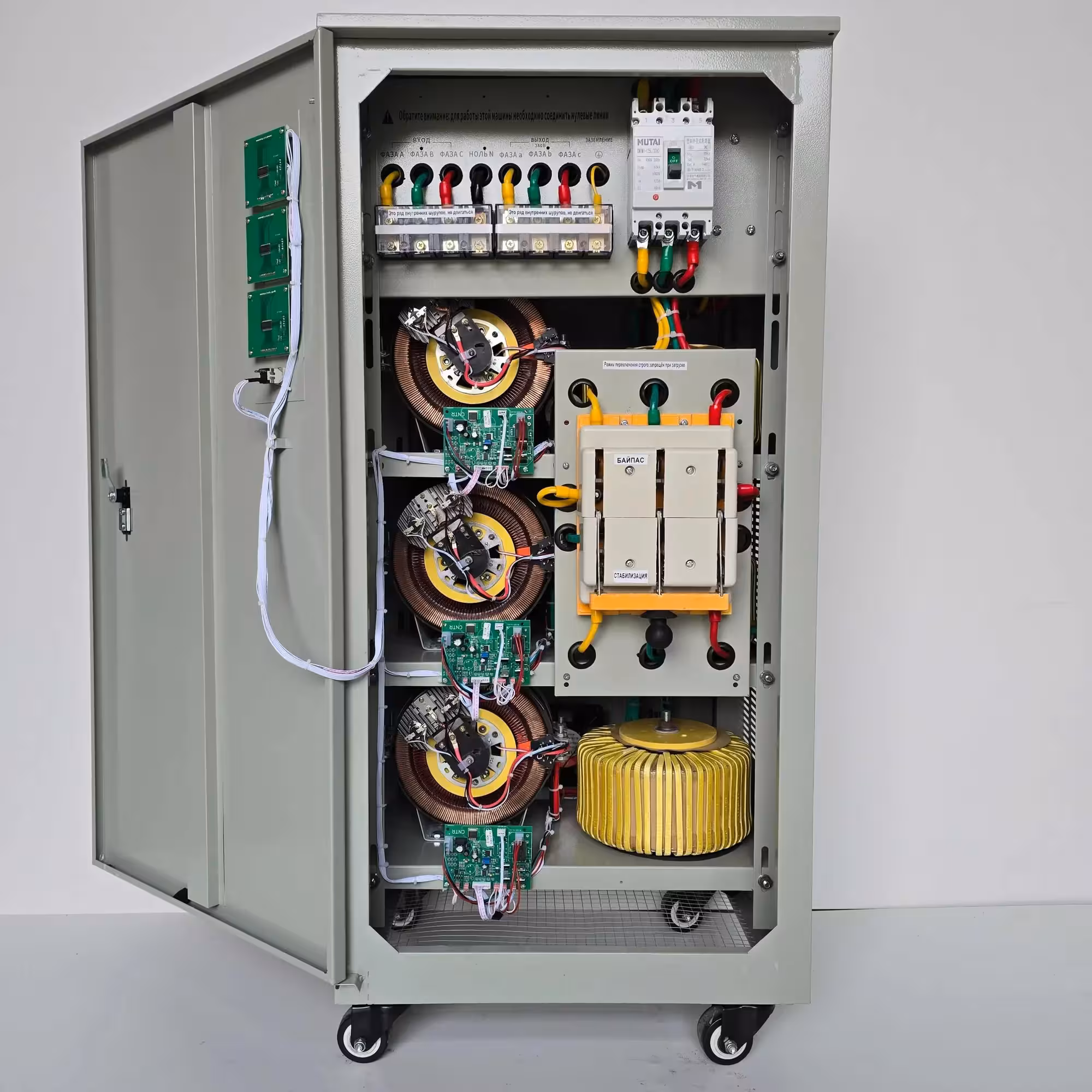 Стабилизатор напряжения 60кВА, 380В, PowerPik (3 / 7)