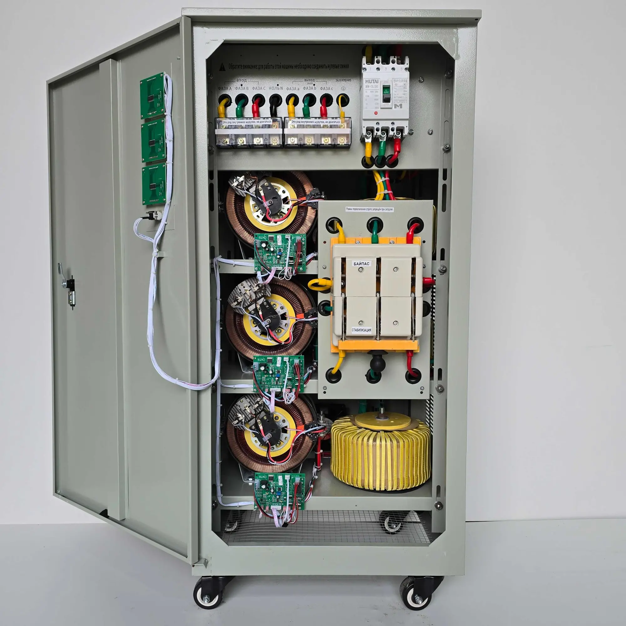 Стабилизатор напряжения 60кВА, 380В, PowerPik (3 / 7)