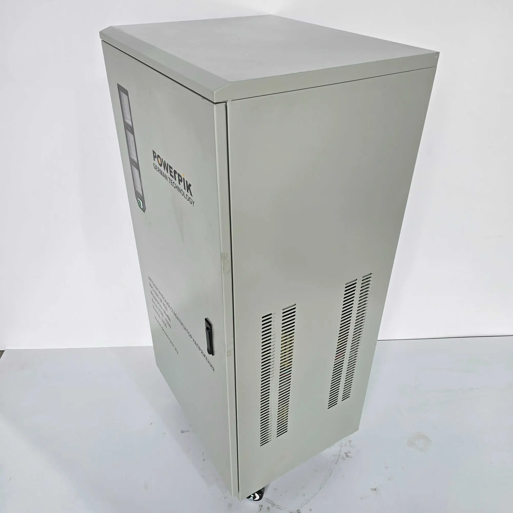 Стабилизатор напряжения 60кВА, 380В, PowerPik (5 / 7)