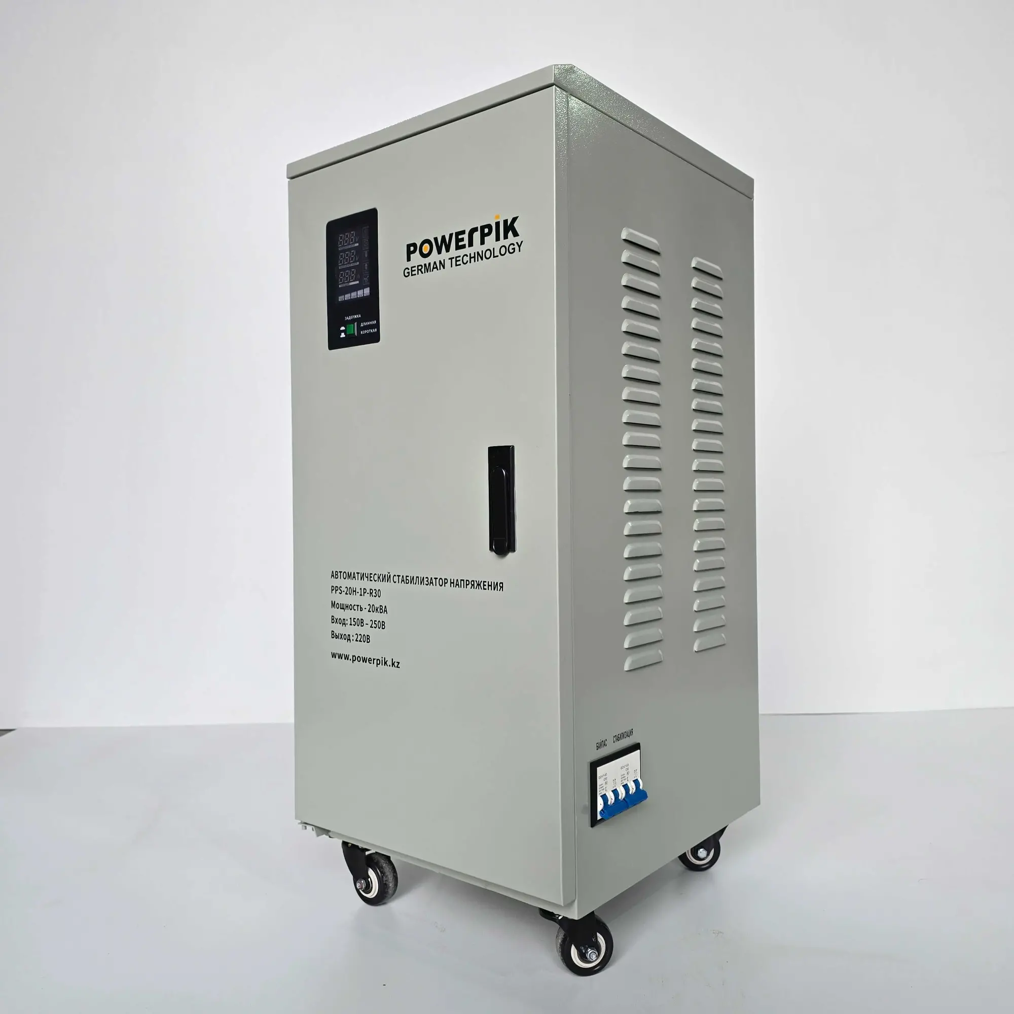 Стабилизатор напряжения 20кВт в Шымкенте (2 / 7)