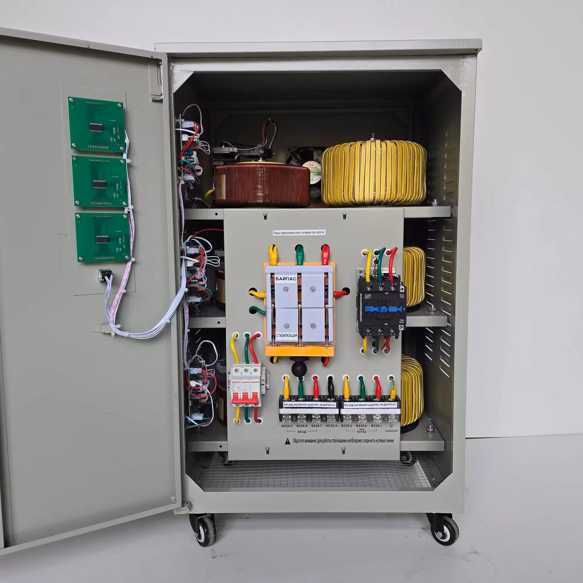 Стабилизатор напряжения 40кВА, 380В, PowerPik (3 / 3)