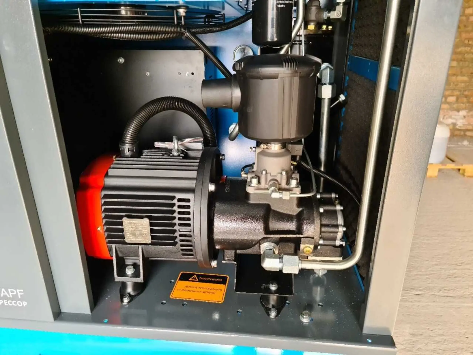 Винтовой компрессор для лазерной резке, 16 бар, -1,35 куб.м, AirPIK (4 / 5)