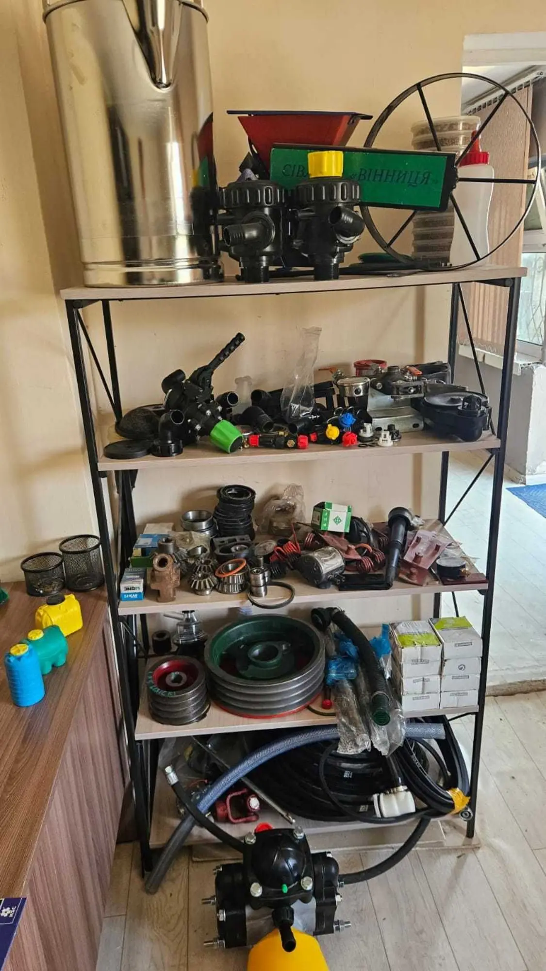 Запчасти на Опрыскиватель (3 / 3)