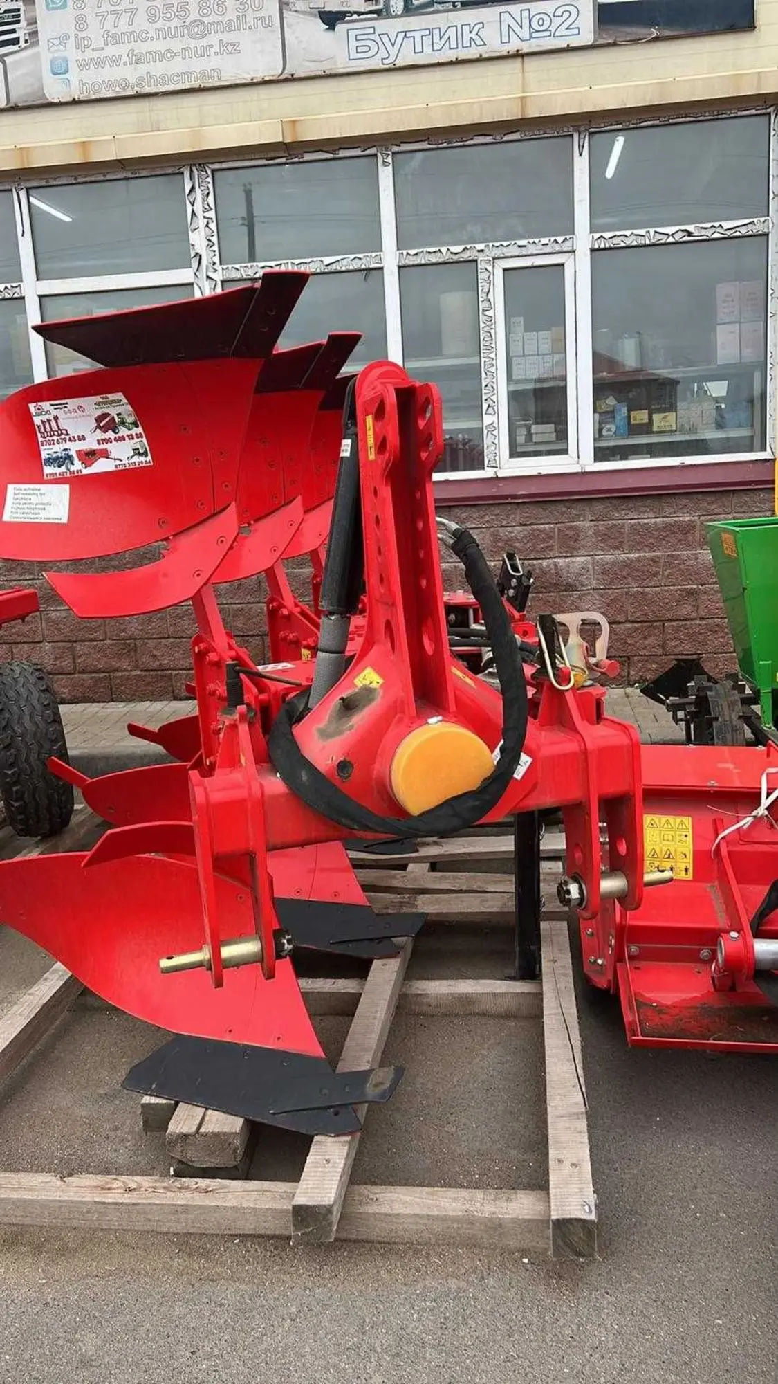 Плуг оборотный ПОН 4-40 (2 / 2)