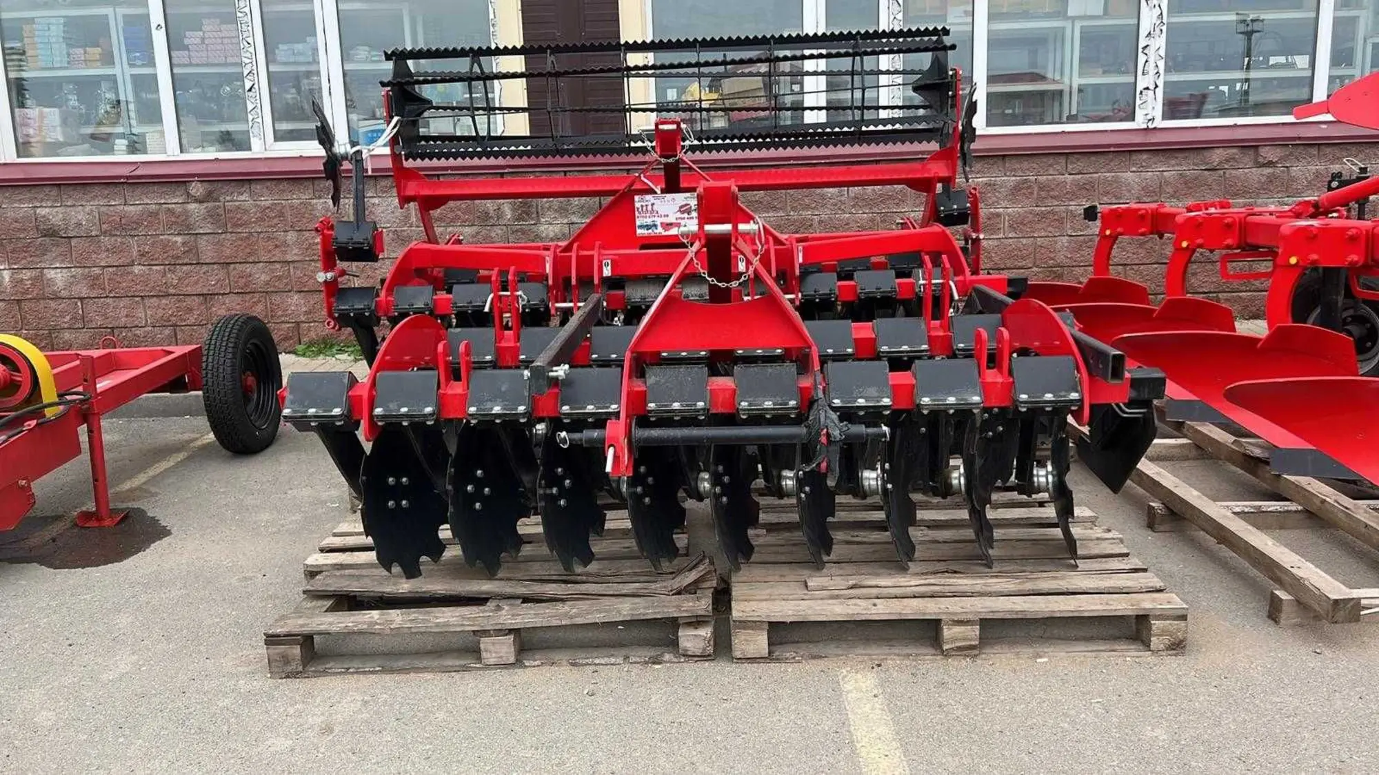 Борона навесная дисковая 1.8 (1 / 1)