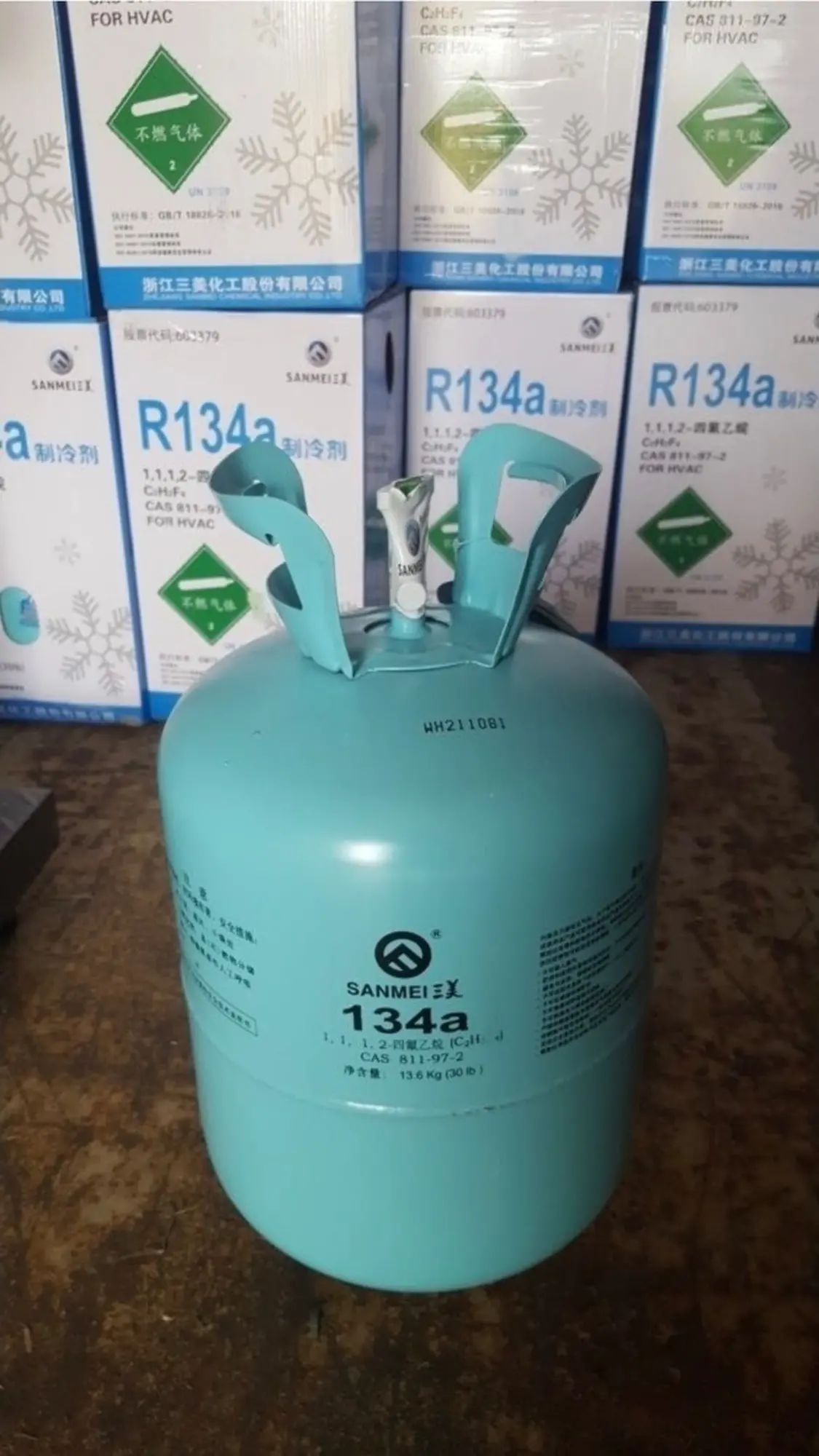 Sanmei Санмей Оригинальный Фреон 134а Бесплатная доставка (2 / 5)