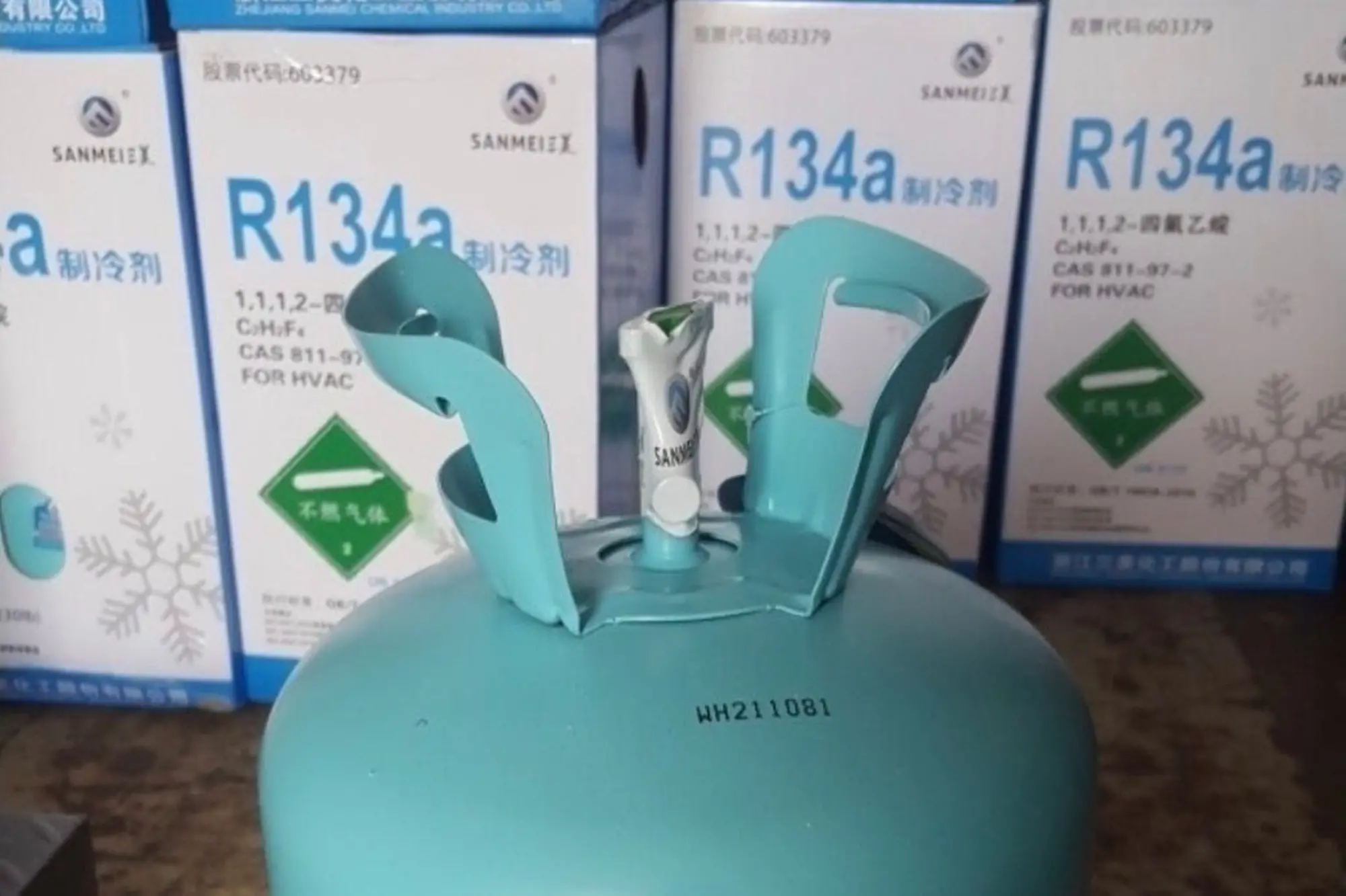 Sanmei Санмей Оригинальный Фреон 134а Бесплатная доставка (3 / 5)