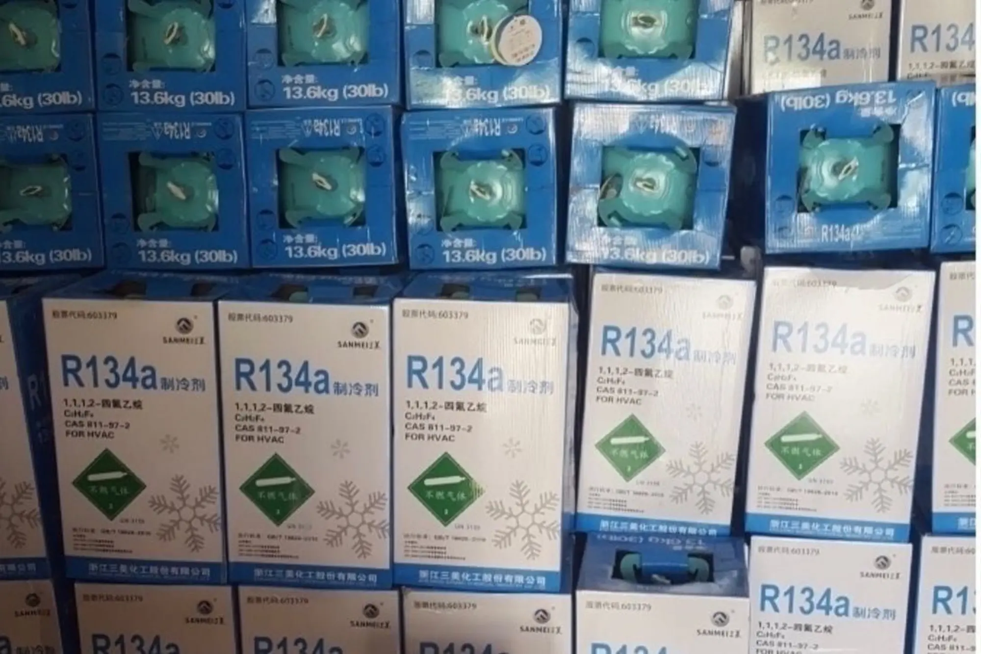 Sanmei Санмей Оригинальный Фреон 134а Бесплатная доставка (4 / 5)