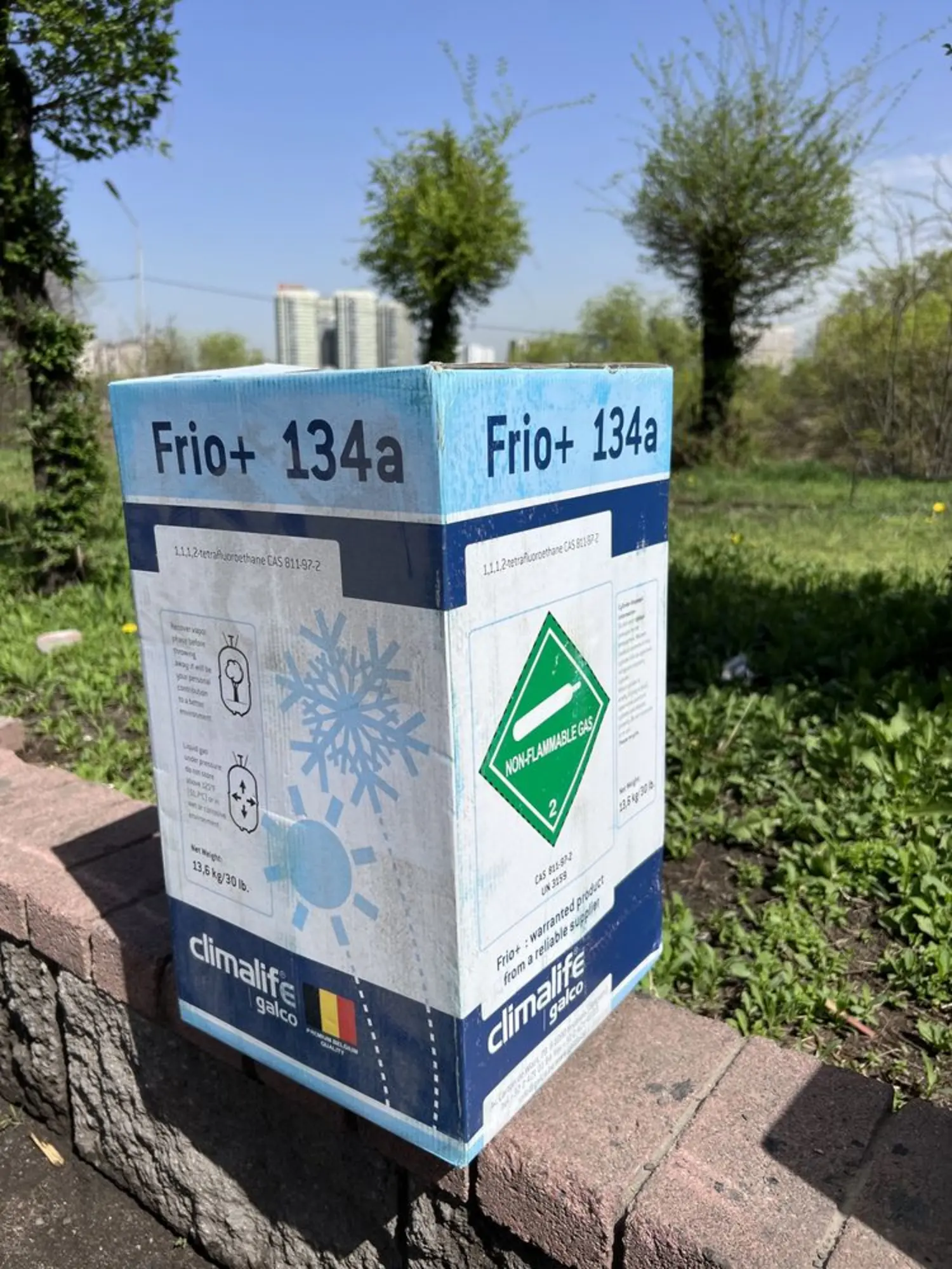 Фрио плюс 134а Бельгийский фреон (1 / 8)