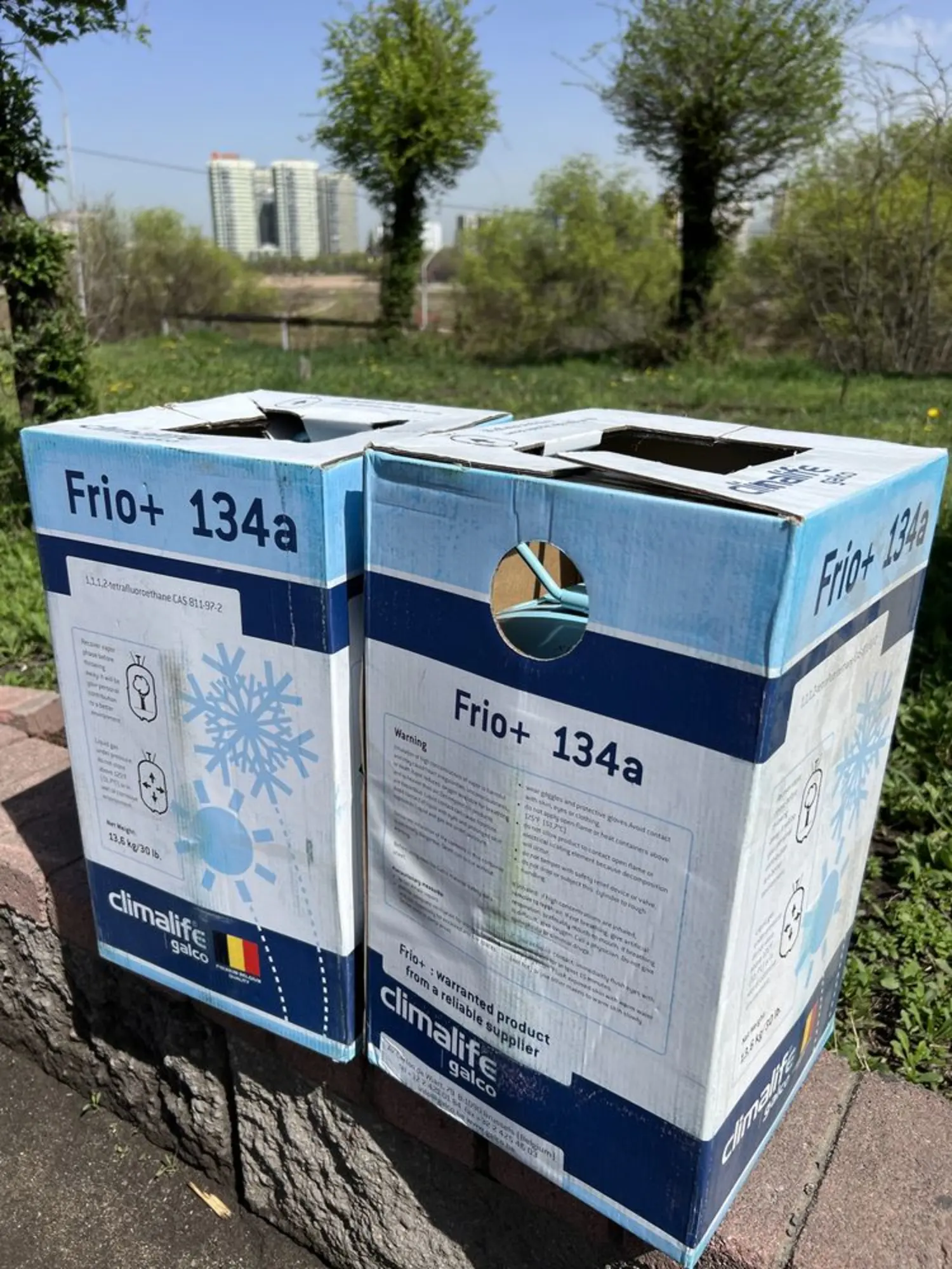 Фрио плюс 134а Бельгийский фреон (2 / 8)