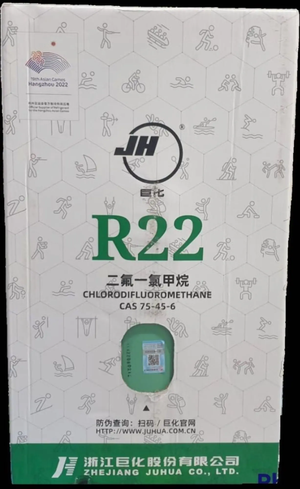 Фреон R22 с доставкой фрион р22 хладагент Хладон (2 / 7)