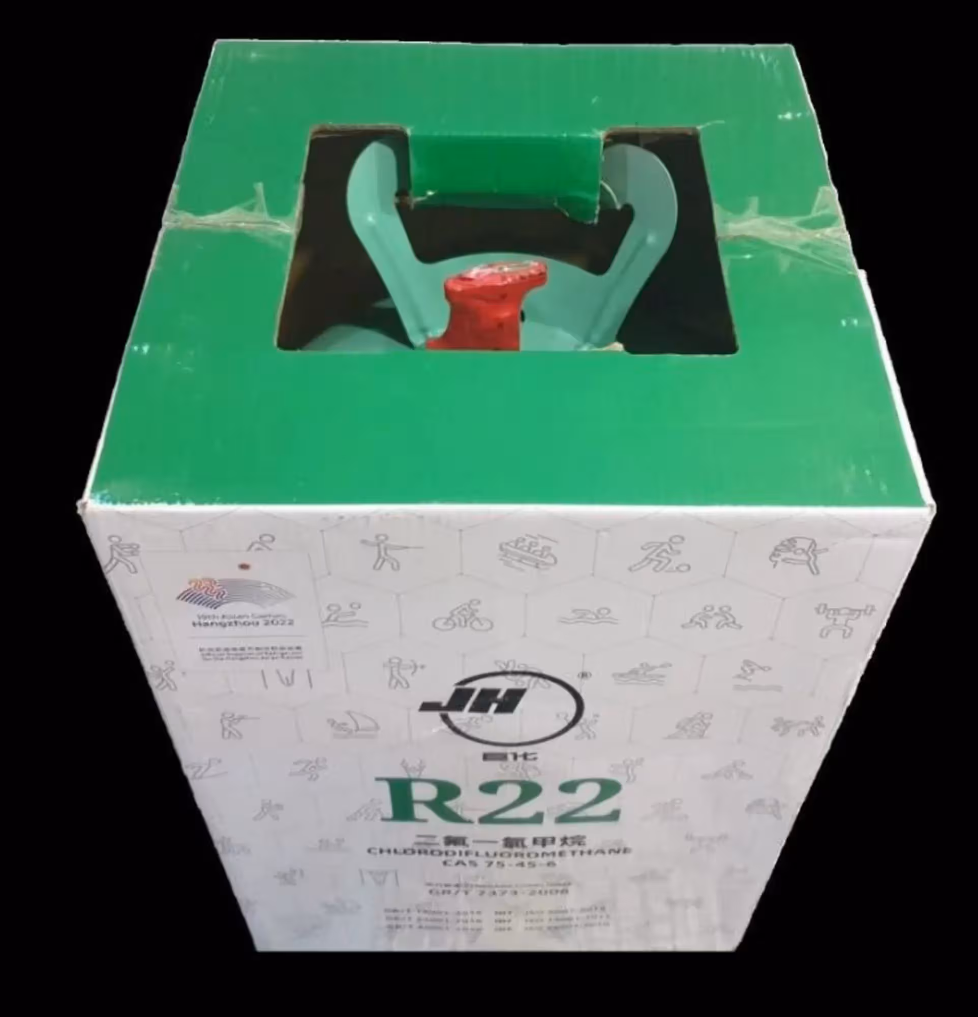 Фреон R22 с доставкой фрион р22 хладагент Хладон (5 / 7)