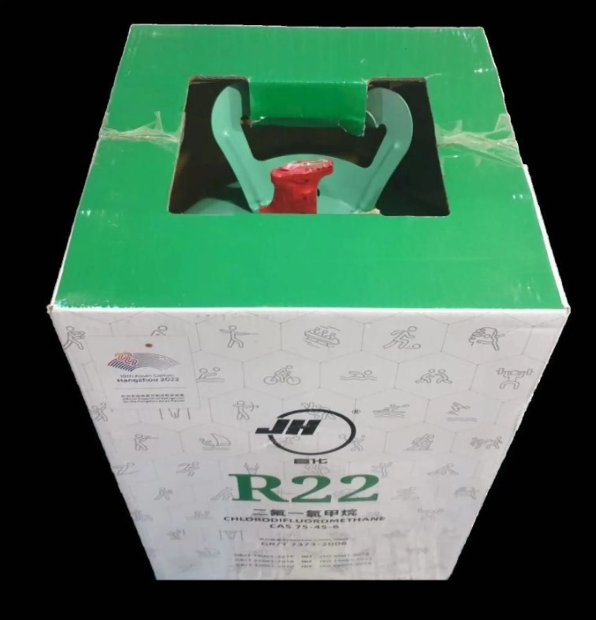 Фреон R22 с доставкой фрион р22 хладагент Хладон (5 / 7)