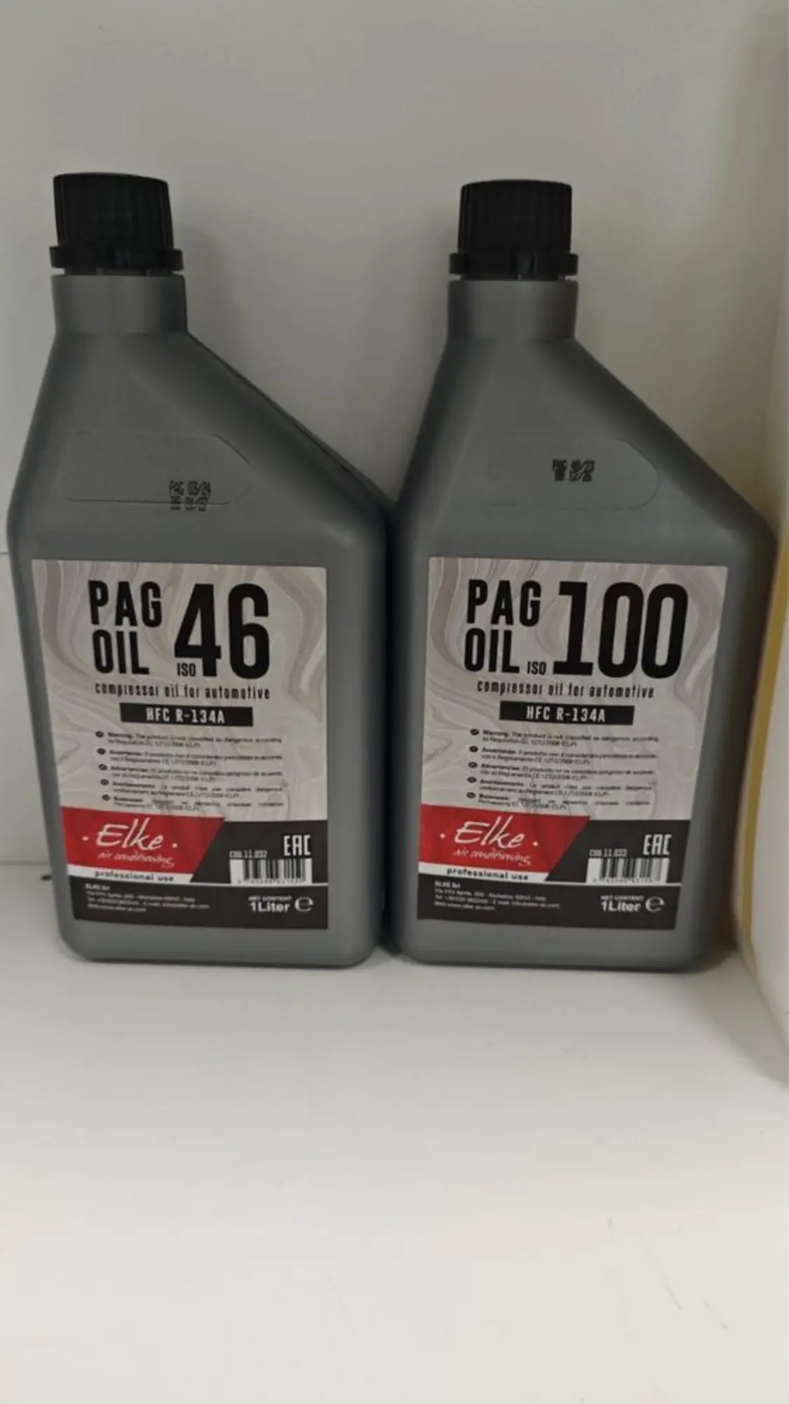 кронштейн расходники медная труба (3 / 6)