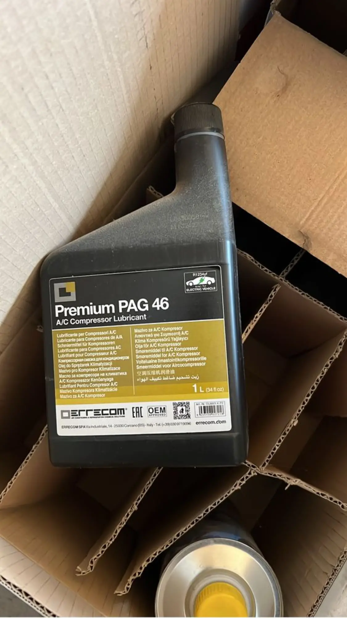 кронштейн расходники медная труба (4 / 6)