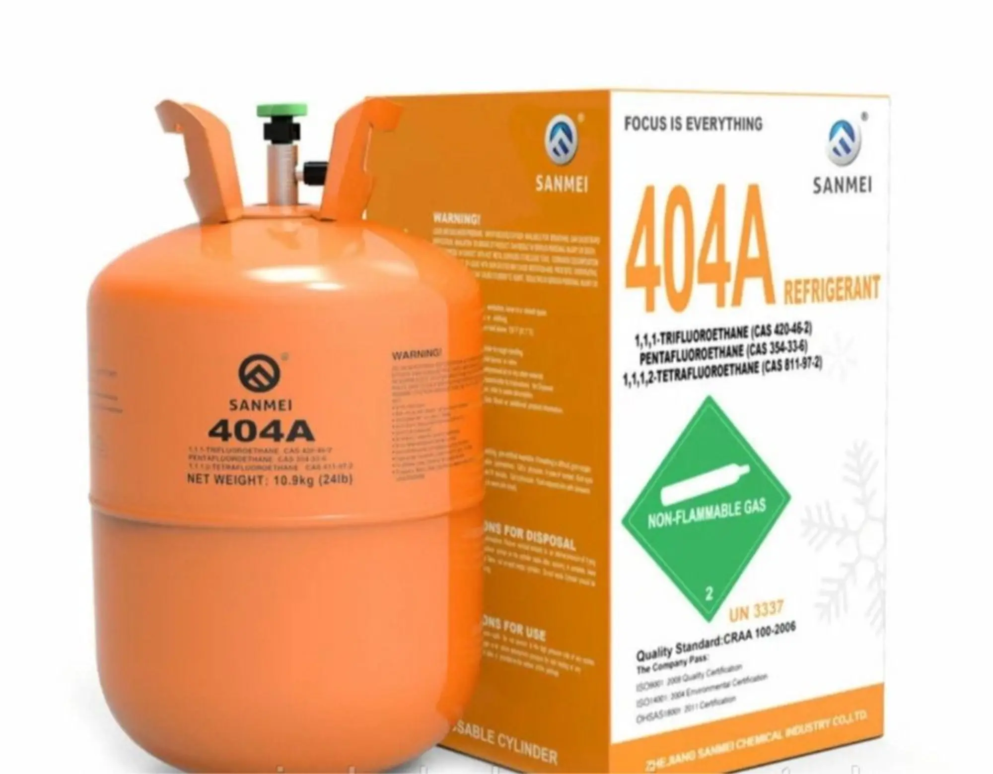 Фреон 404а хладагент (1 / 6)