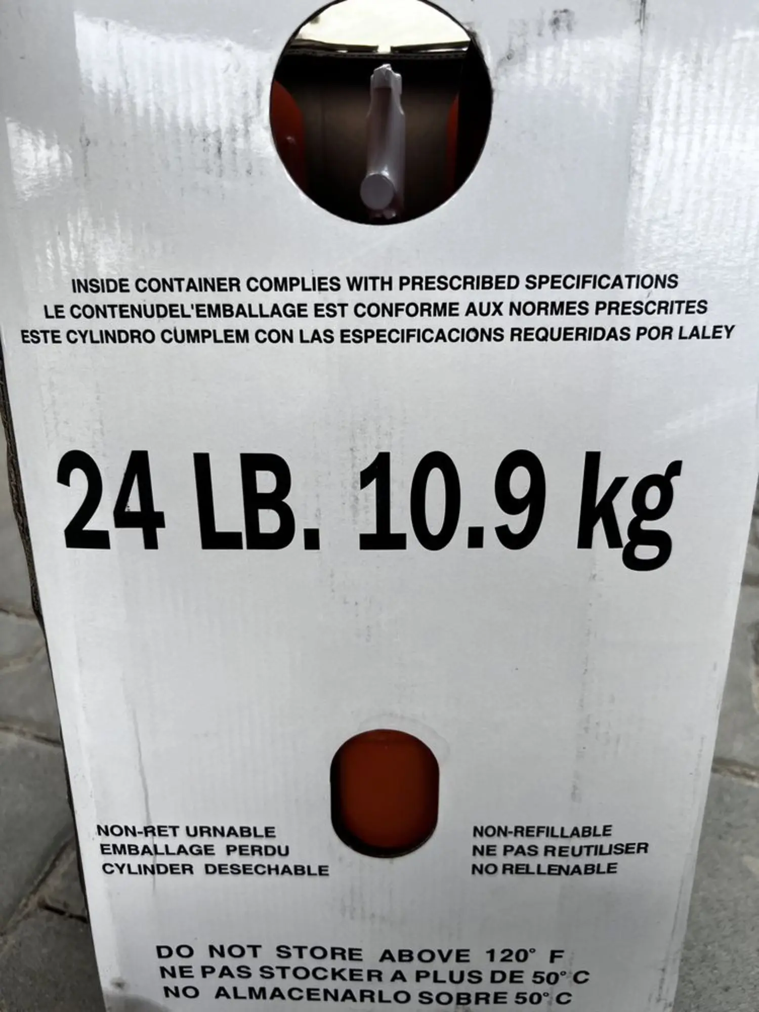 Фреон 404а хладагент (4 / 6)