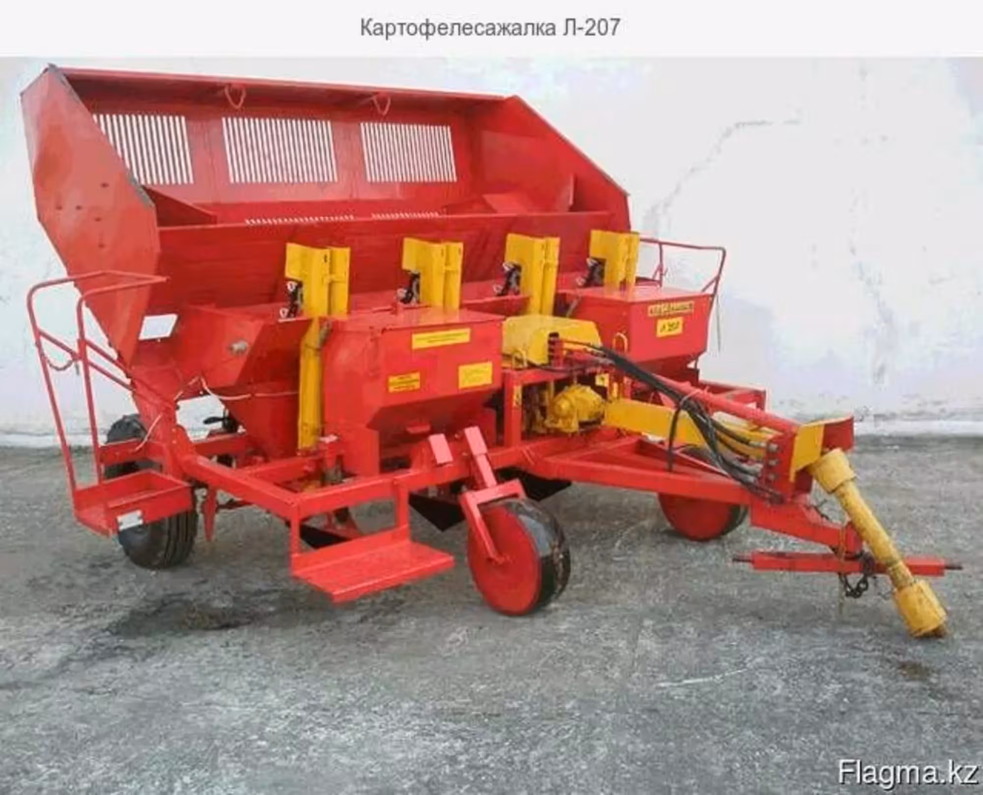 Картофелесажалка Л-207 4-рядная Беларусь в Караганде (1 / 1)