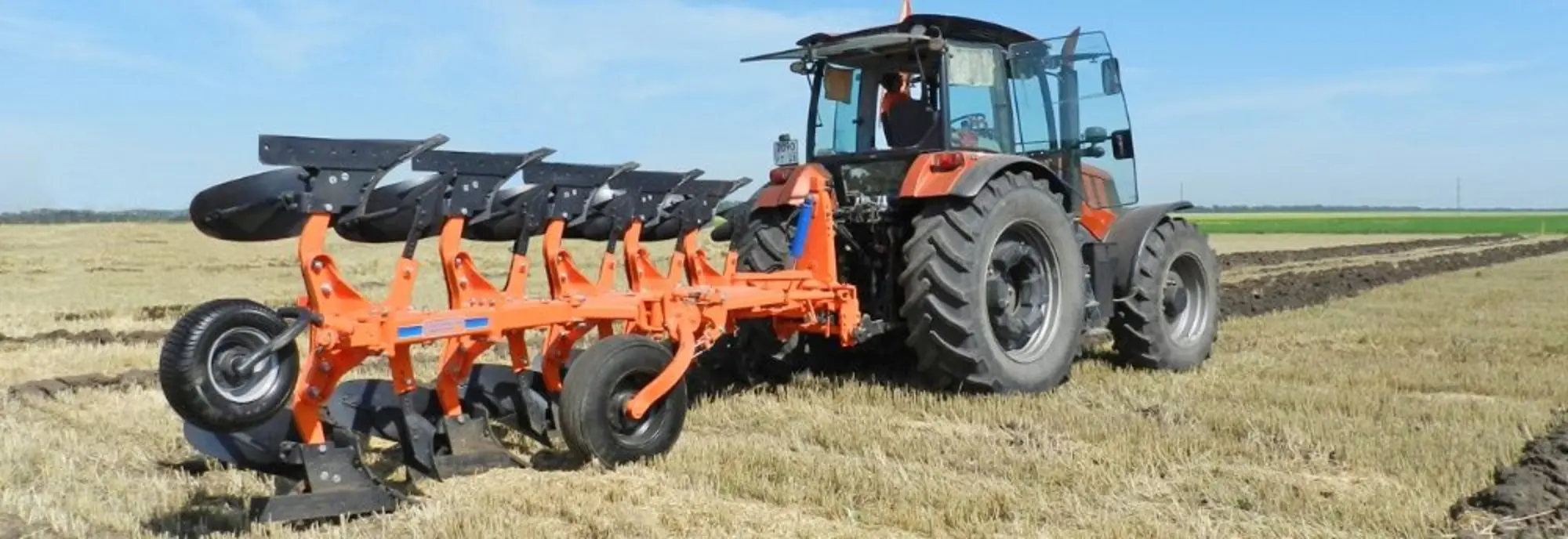 Плуг оборотный ПОН 3 35 ПОН 4 40 (3 / 3)