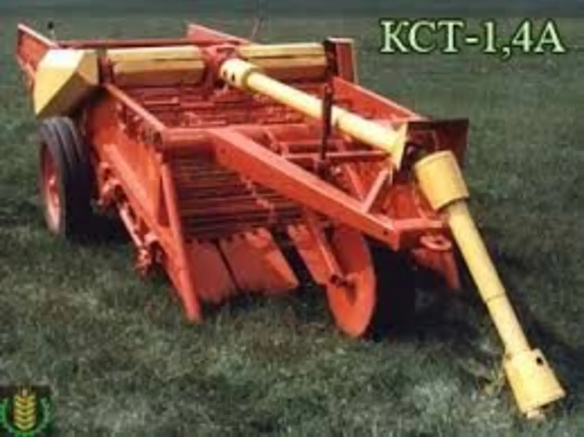 Картофелекопатель КСТ 1,4 А полунавесной в Караганде (1 / 2)