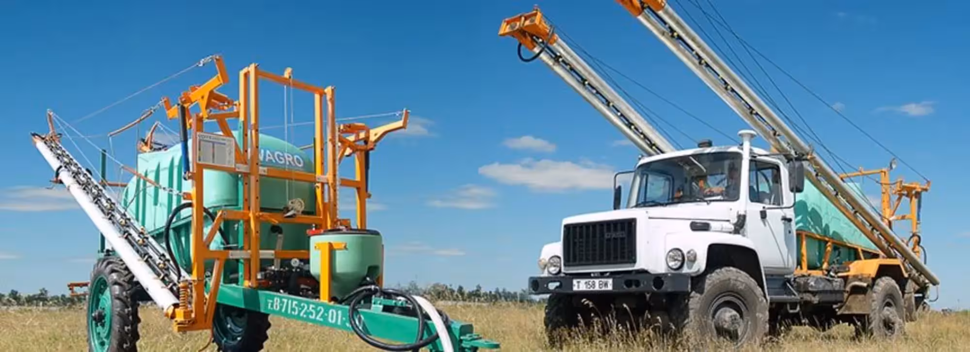 Прицепные и самоходные опрыскиватели AVAGRO АВАГРО (7 / 7)