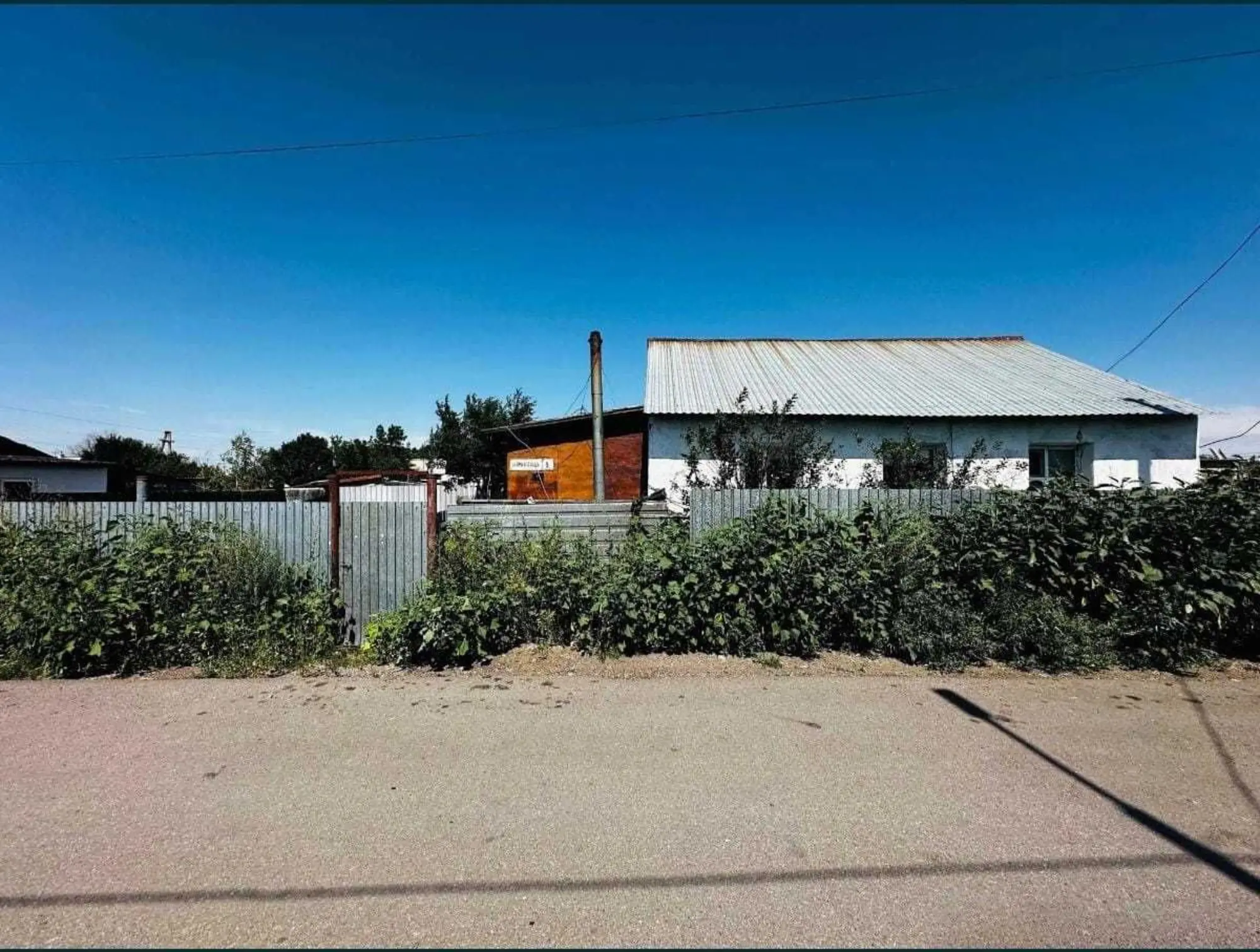 Предлагаем 3-ком дом по ул. Амангельды (1 / 7)