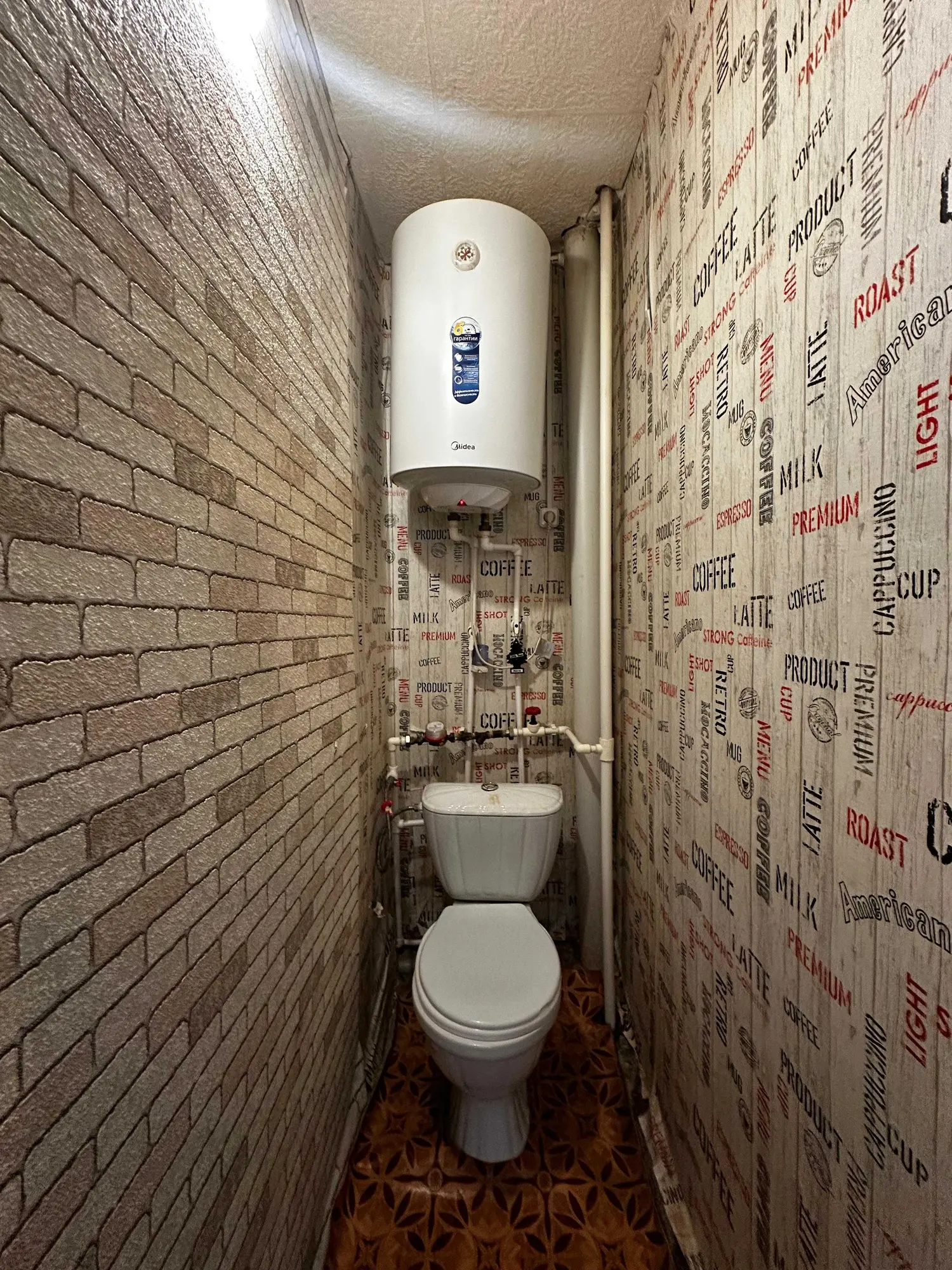 Предлагаем 2-ком квартиру на 31 квартале на 1 этаже (6 / 8)