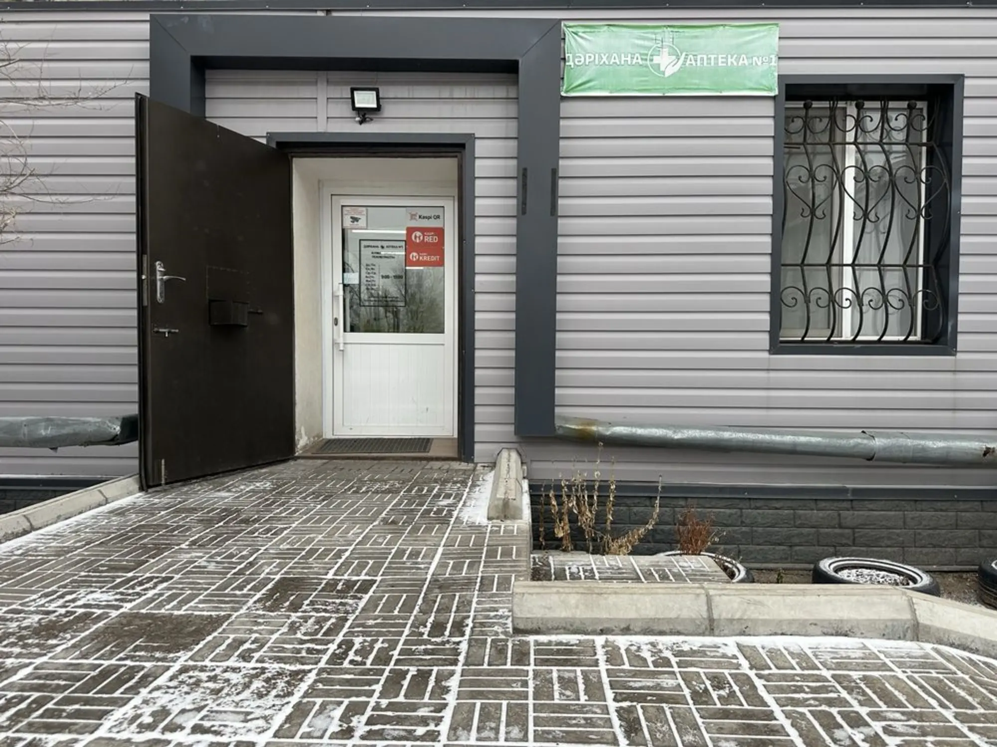 Предлагаем коммерческое помещение с действующим бизнесом (1 / 7)