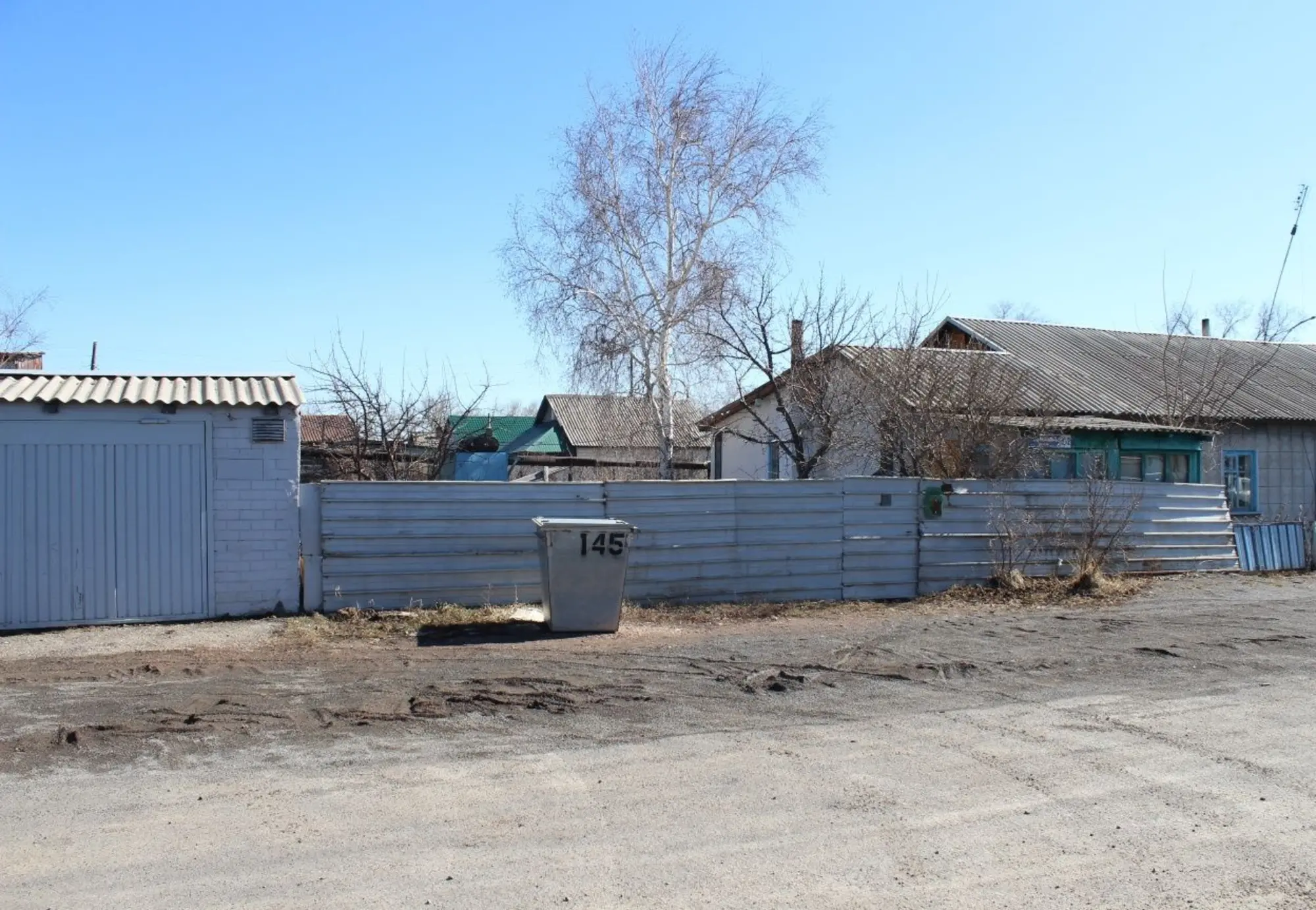 Дом с центральным отоплением в г. Абай (1 / 20)