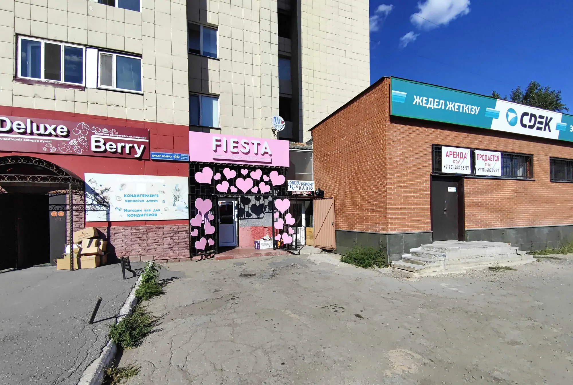 Коммерческое помещение 60м² в р-не Таира-Нового рынка пр.Бухар Жырау96 (1 / 20)